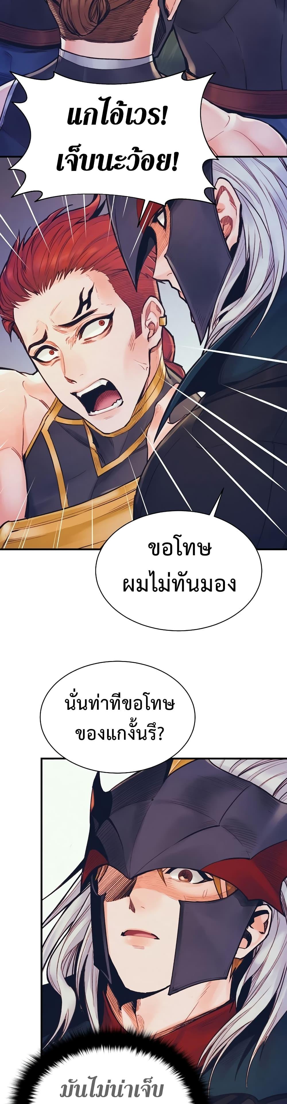 Manga-lc-com อ่านมังงะ อ่านการ์ตูน ออนไลน์ ฟรี The Healing Priest of the Sun ตอนที่ 1 2 3 4 5 6 7 8 9 10 11 12 13 14 ฟรี ไม่มีโฆษณา Manga-lc - อ่าน มังงะ อ่าน การ์ตูน ออนไลน์ อ่านมังงะ ฟรี