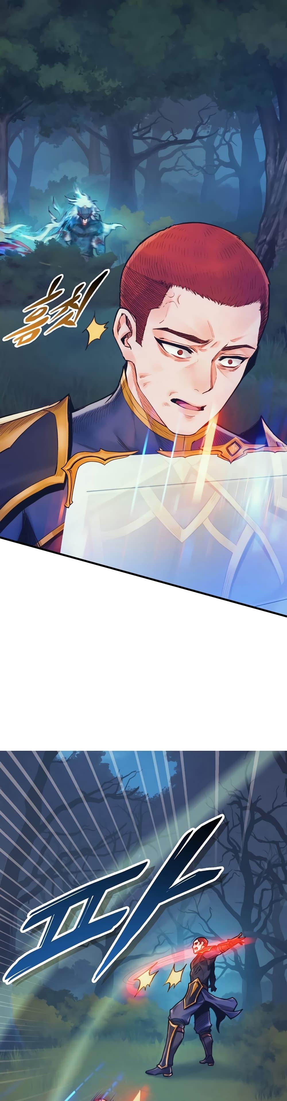 Manga-lc-com อ่านมังงะ อ่านการ์ตูน ออนไลน์ ฟรี The Healing Priest of the Sun ตอนที่ 1 2 3 4 5 6 7 8 9 10 11 12 13 14 ฟรี ไม่มีโฆษณา Manga-lc - อ่าน มังงะ อ่าน การ์ตูน ออนไลน์ อ่านมังงะ ฟรี