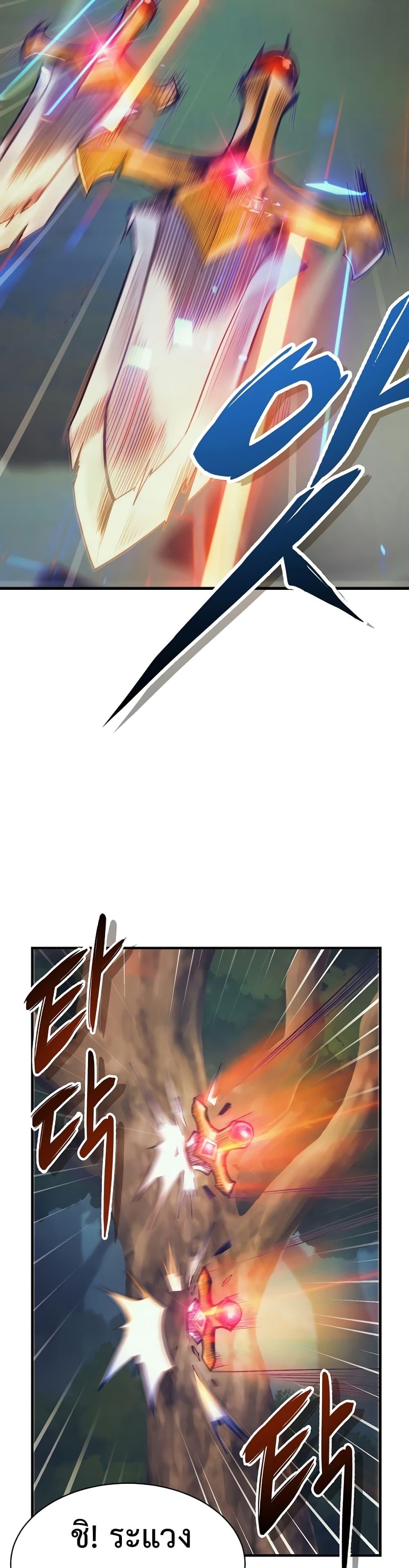 Manga-lc-com อ่านมังงะ อ่านการ์ตูน ออนไลน์ ฟรี The Healing Priest of the Sun ตอนที่ 1 2 3 4 5 6 7 8 9 10 11 12 13 14 ฟรี ไม่มีโฆษณา Manga-lc - อ่าน มังงะ อ่าน การ์ตูน ออนไลน์ อ่านมังงะ ฟรี
