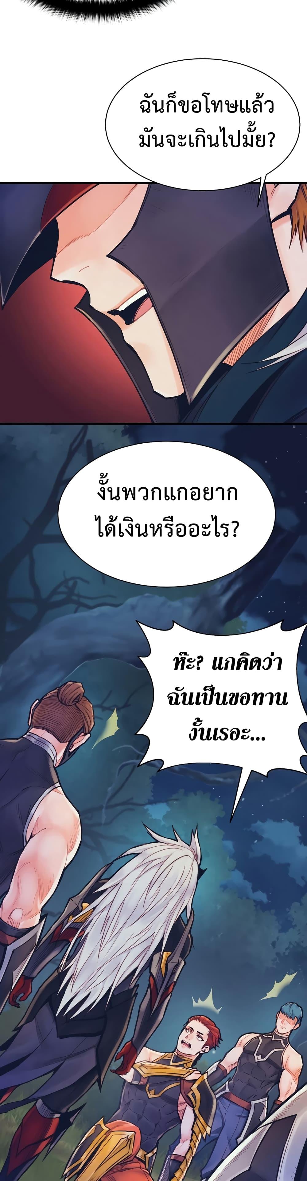 Manga-lc-com อ่านมังงะ อ่านการ์ตูน ออนไลน์ ฟรี The Healing Priest of the Sun ตอนที่ 1 2 3 4 5 6 7 8 9 10 11 12 13 14 ฟรี ไม่มีโฆษณา Manga-lc - อ่าน มังงะ อ่าน การ์ตูน ออนไลน์ อ่านมังงะ ฟรี