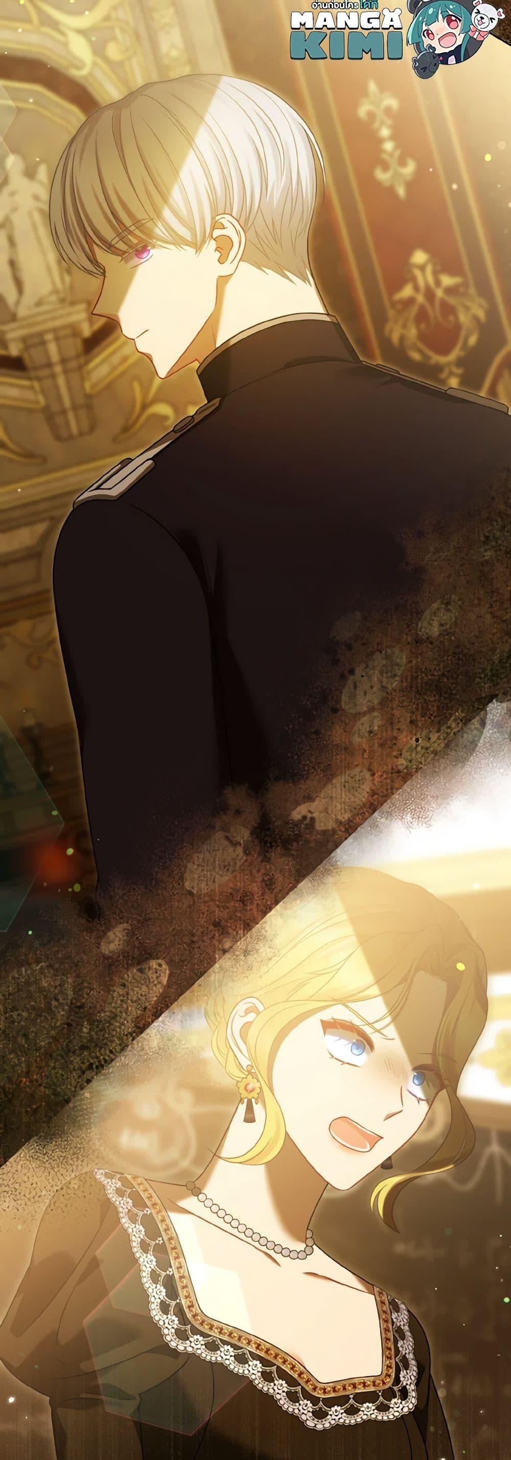 Manga-lc-com อ่านมังงะ อ่านการ์ตูน ออนไลน์ ฟรี So I Married An Abandoned Crown Prince ตอนที่ 1 2 3 4 5 6 7 8 9 10 11 12 13 14 ฟรี ไม่มีโฆษณา Manga-lc - อ่าน มังงะ อ่าน การ์ตูน ออนไลน์ อ่านมังงะ ฟรี