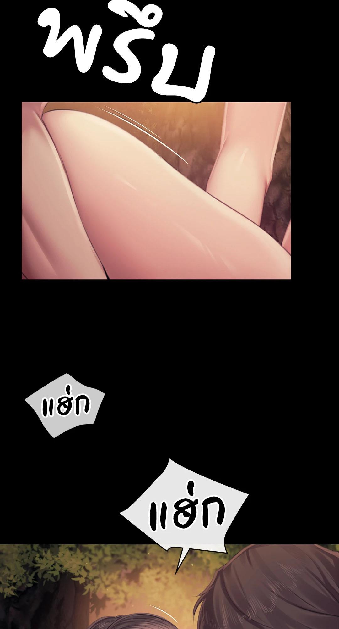 Doujin-Lc- อ่าน โดจิน มังฮวา เกาหลี ญี่ปุ่น จีน แปลไทย Madam ตอนที่ 1 2 3 4 5 6 7 8 9 10 11 12 13 14 ฟรี ไม่มีโฆษณา อ่าน โดจิน Manhwa เกาหลี ญี่ปุ่น จีน เรามีครบ คัดมาให้เน้นๆ โดจิน 18+ รับประกันความฟินโดย  Doujin Lc