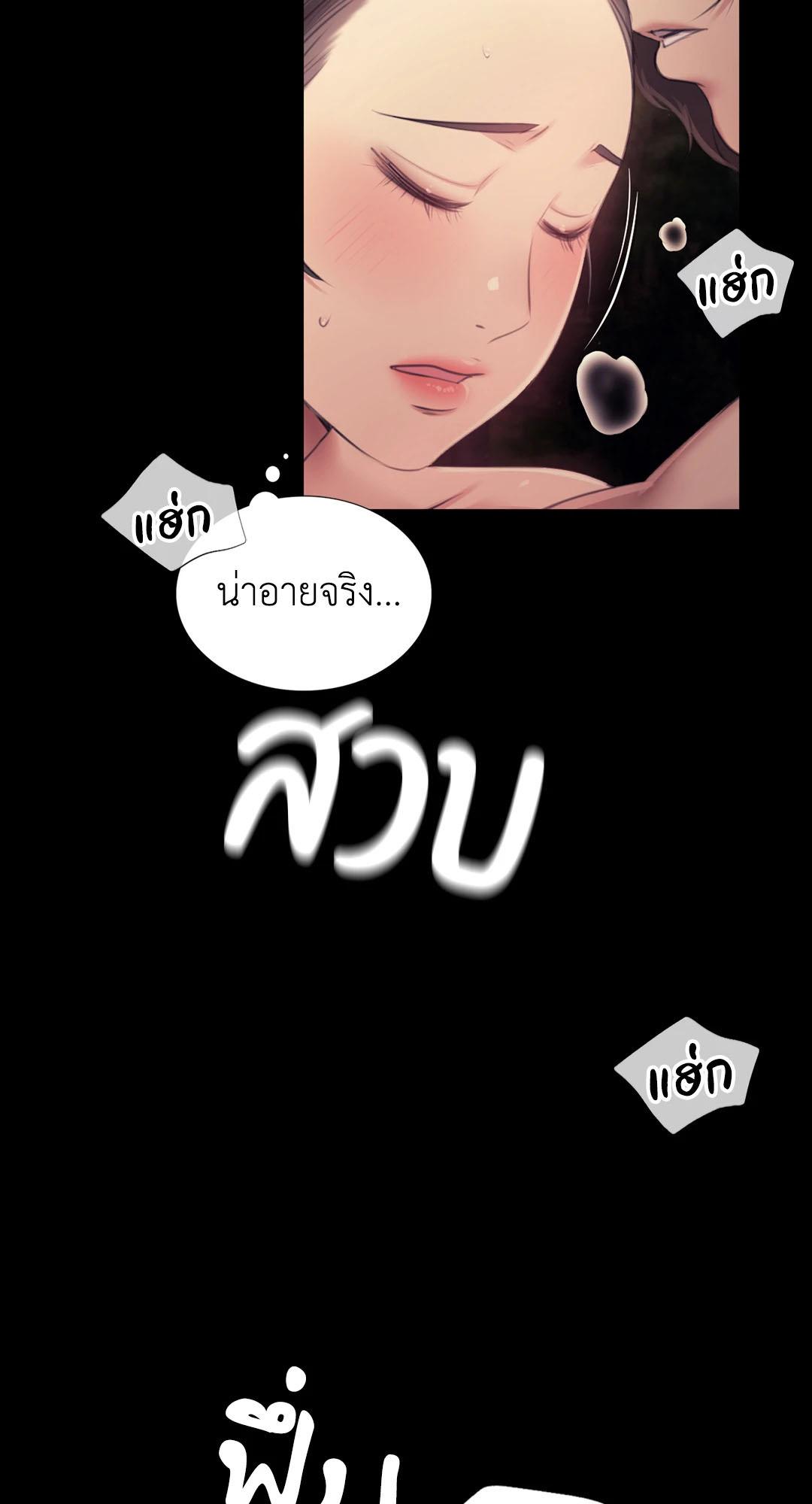 Doujin-Lc- อ่าน โดจิน มังฮวา เกาหลี ญี่ปุ่น จีน แปลไทย Madam ตอนที่ 1 2 3 4 5 6 7 8 9 10 11 12 13 14 ฟรี ไม่มีโฆษณา อ่าน โดจิน Manhwa เกาหลี ญี่ปุ่น จีน เรามีครบ คัดมาให้เน้นๆ โดจิน 18+ รับประกันความฟินโดย  Doujin Lc