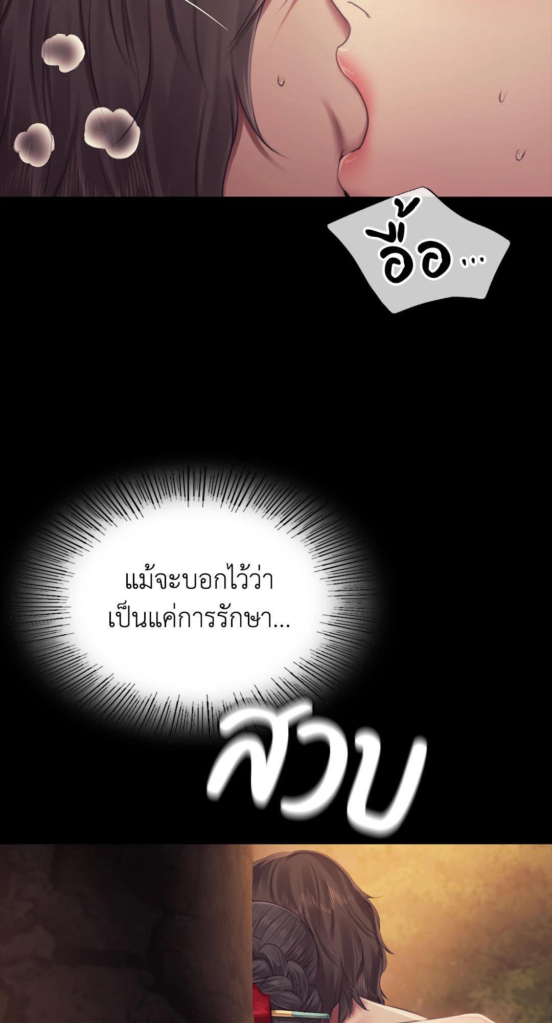 Doujin-Lc- อ่าน โดจิน มังฮวา เกาหลี ญี่ปุ่น จีน แปลไทย Madam ตอนที่ 1 2 3 4 5 6 7 8 9 10 11 12 13 14 ฟรี ไม่มีโฆษณา อ่าน โดจิน Manhwa เกาหลี ญี่ปุ่น จีน เรามีครบ คัดมาให้เน้นๆ โดจิน 18+ รับประกันความฟินโดย  Doujin Lc