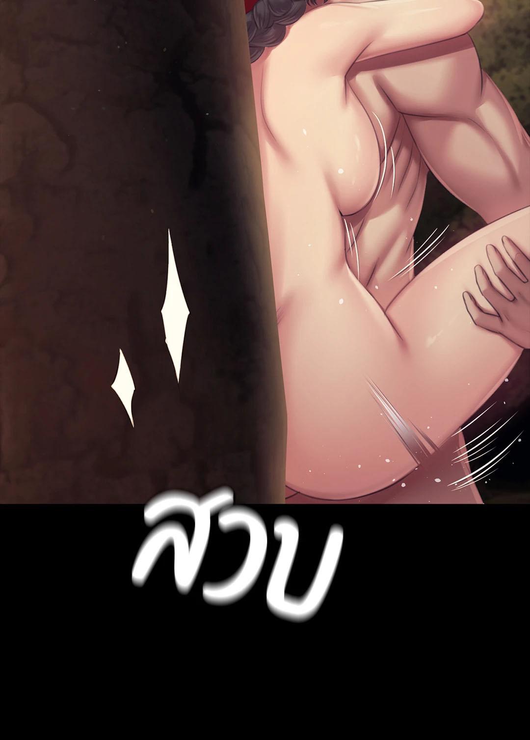Doujin-Lc- อ่าน โดจิน มังฮวา เกาหลี ญี่ปุ่น จีน แปลไทย Madam ตอนที่ 1 2 3 4 5 6 7 8 9 10 11 12 13 14 ฟรี ไม่มีโฆษณา อ่าน โดจิน Manhwa เกาหลี ญี่ปุ่น จีน เรามีครบ คัดมาให้เน้นๆ โดจิน 18+ รับประกันความฟินโดย  Doujin Lc