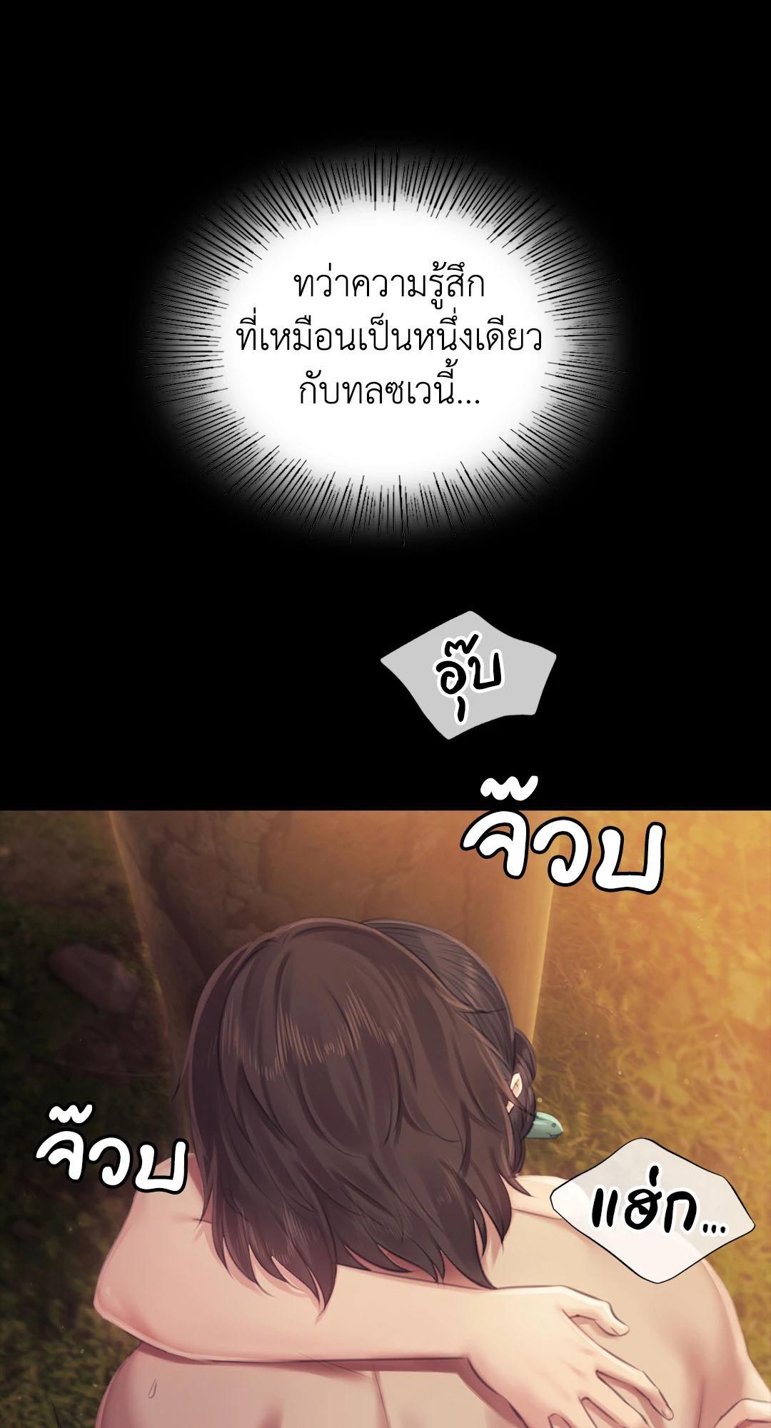 Doujin-Lc- อ่าน โดจิน มังฮวา เกาหลี ญี่ปุ่น จีน แปลไทย Madam ตอนที่ 1 2 3 4 5 6 7 8 9 10 11 12 13 14 ฟรี ไม่มีโฆษณา อ่าน โดจิน Manhwa เกาหลี ญี่ปุ่น จีน เรามีครบ คัดมาให้เน้นๆ โดจิน 18+ รับประกันความฟินโดย  Doujin Lc