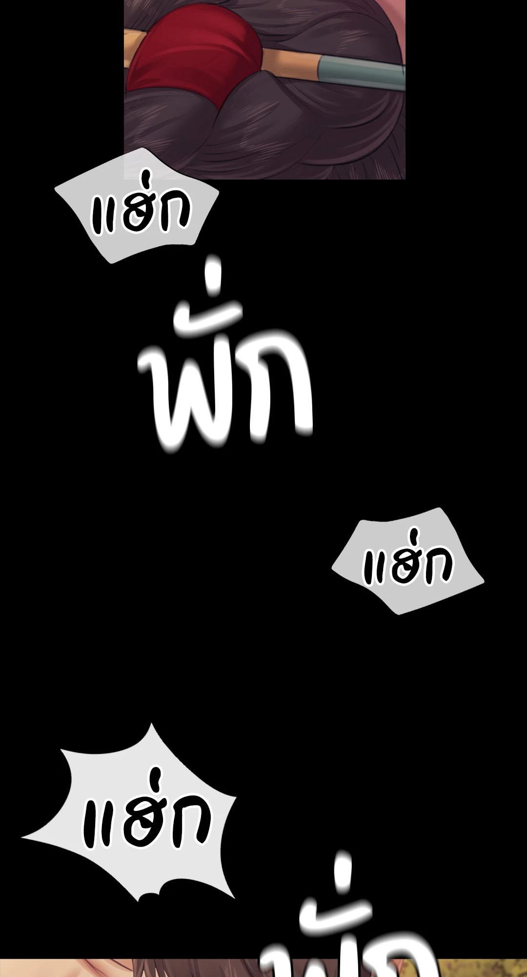 Doujin-Lc- อ่าน โดจิน มังฮวา เกาหลี ญี่ปุ่น จีน แปลไทย Madam ตอนที่ 1 2 3 4 5 6 7 8 9 10 11 12 13 14 ฟรี ไม่มีโฆษณา อ่าน โดจิน Manhwa เกาหลี ญี่ปุ่น จีน เรามีครบ คัดมาให้เน้นๆ โดจิน 18+ รับประกันความฟินโดย  Doujin Lc
