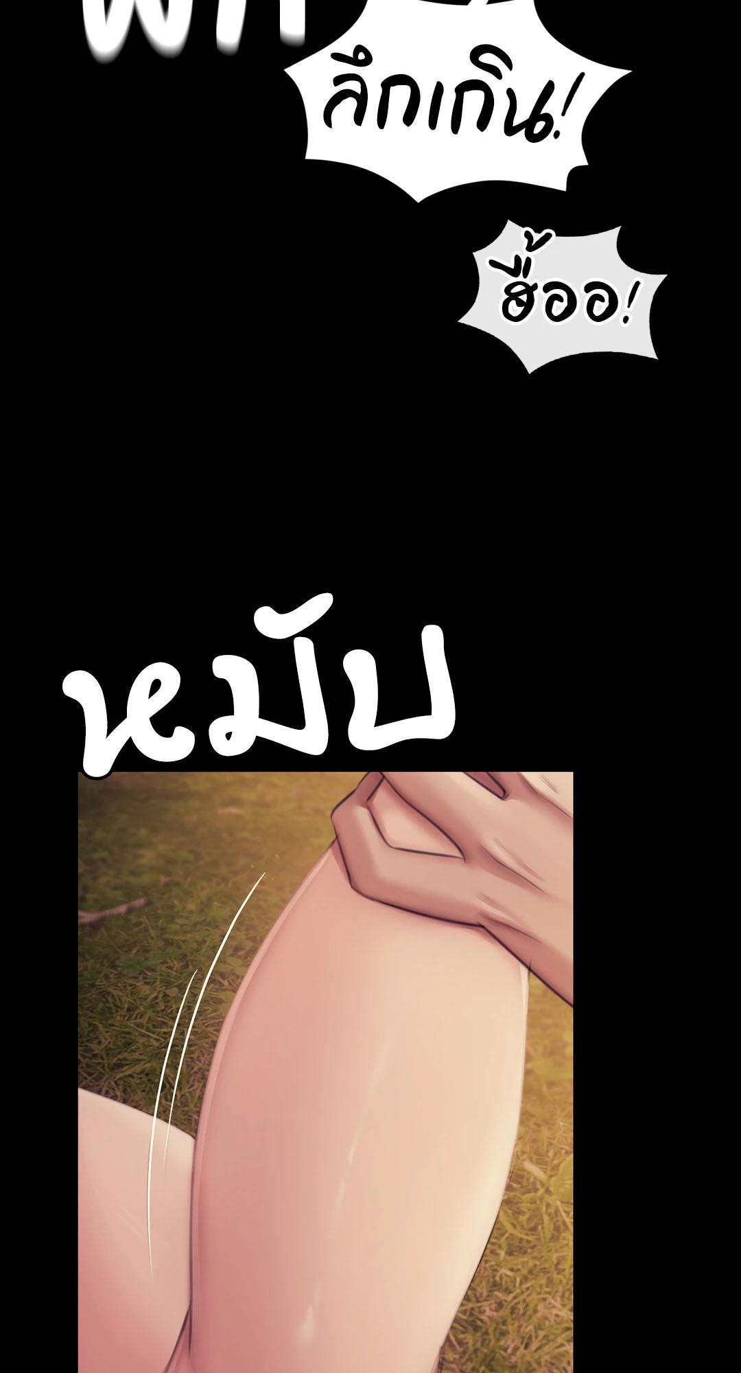 Doujin-Lc- อ่าน โดจิน มังฮวา เกาหลี ญี่ปุ่น จีน แปลไทย Madam ตอนที่ 1 2 3 4 5 6 7 8 9 10 11 12 13 14 ฟรี ไม่มีโฆษณา อ่าน โดจิน Manhwa เกาหลี ญี่ปุ่น จีน เรามีครบ คัดมาให้เน้นๆ โดจิน 18+ รับประกันความฟินโดย  Doujin Lc