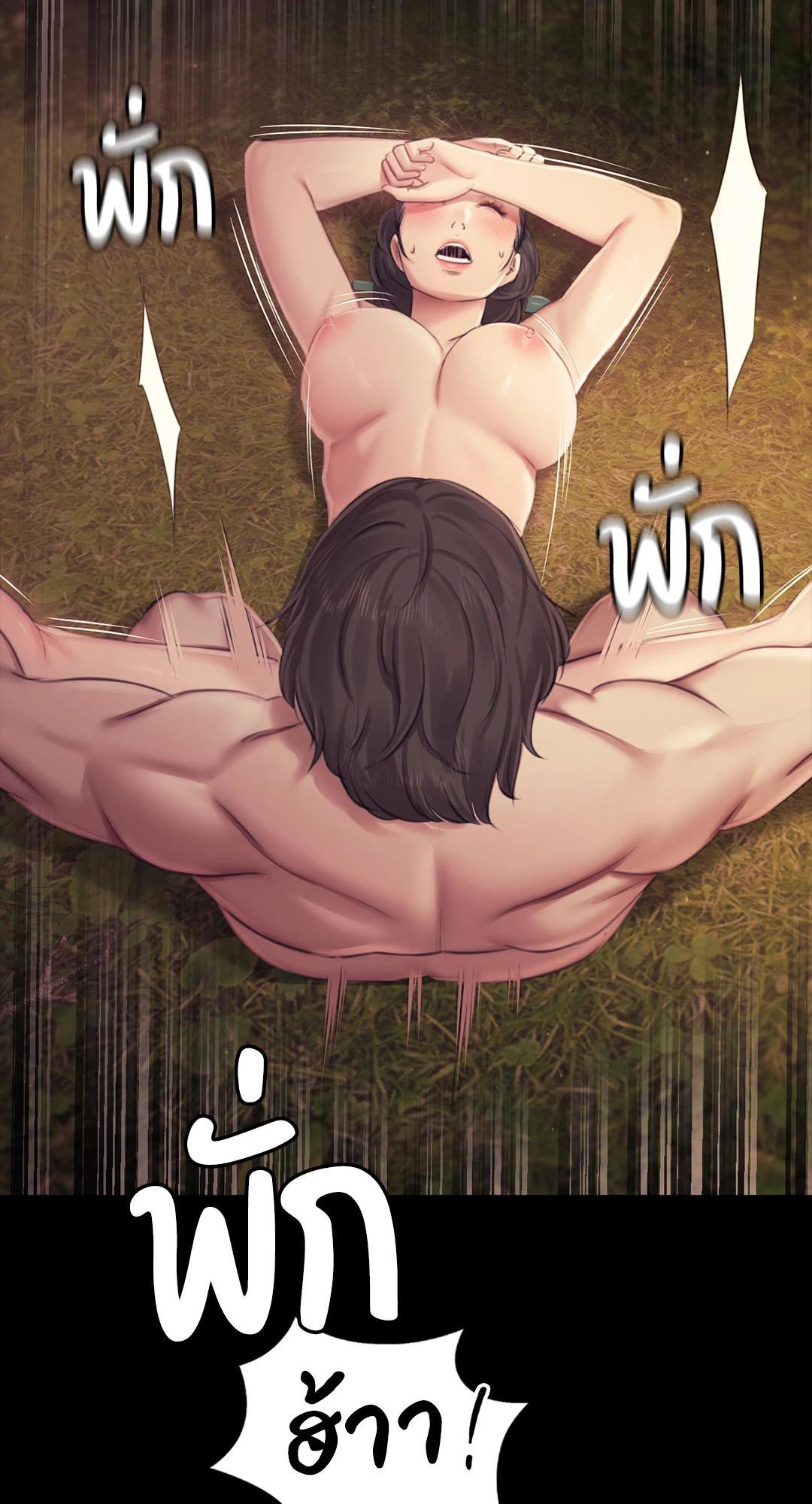 Doujin-Lc- อ่าน โดจิน มังฮวา เกาหลี ญี่ปุ่น จีน แปลไทย Madam ตอนที่ 1 2 3 4 5 6 7 8 9 10 11 12 13 14 ฟรี ไม่มีโฆษณา อ่าน โดจิน Manhwa เกาหลี ญี่ปุ่น จีน เรามีครบ คัดมาให้เน้นๆ โดจิน 18+ รับประกันความฟินโดย  Doujin Lc