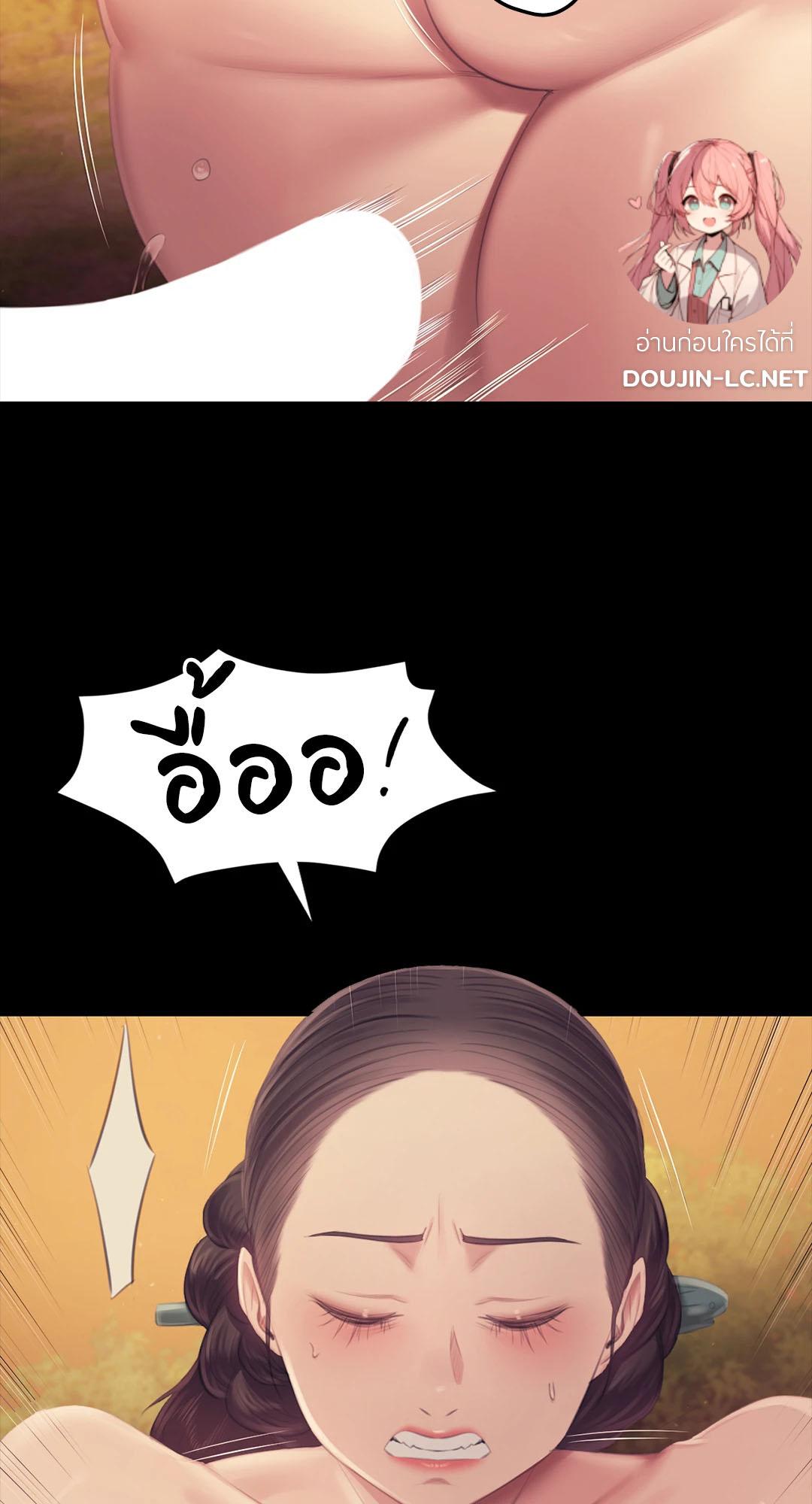 Doujin-Lc- อ่าน โดจิน มังฮวา เกาหลี ญี่ปุ่น จีน แปลไทย Madam ตอนที่ 1 2 3 4 5 6 7 8 9 10 11 12 13 14 ฟรี ไม่มีโฆษณา อ่าน โดจิน Manhwa เกาหลี ญี่ปุ่น จีน เรามีครบ คัดมาให้เน้นๆ โดจิน 18+ รับประกันความฟินโดย  Doujin Lc