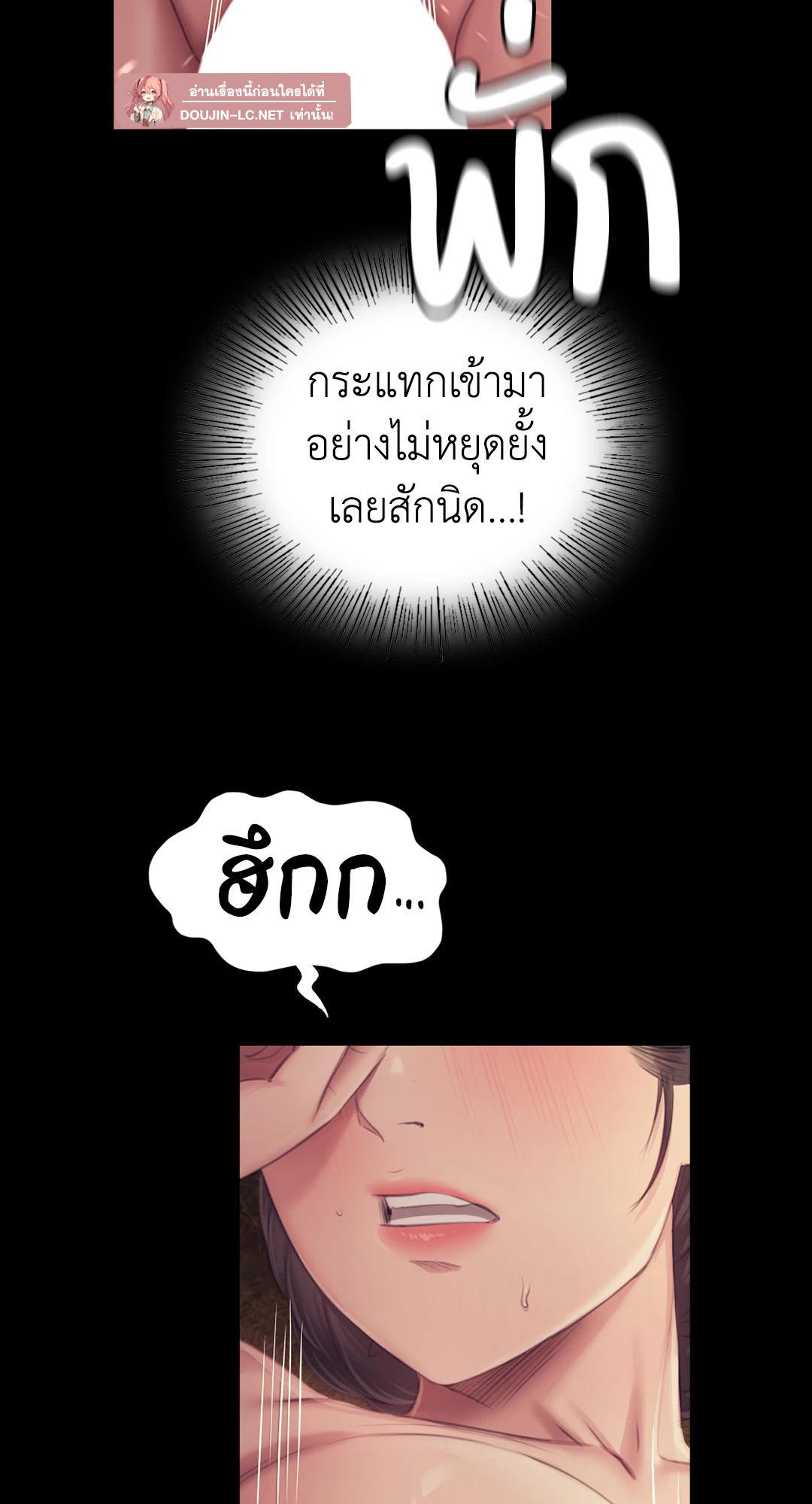 Doujin-Lc- อ่าน โดจิน มังฮวา เกาหลี ญี่ปุ่น จีน แปลไทย Madam ตอนที่ 1 2 3 4 5 6 7 8 9 10 11 12 13 14 ฟรี ไม่มีโฆษณา อ่าน โดจิน Manhwa เกาหลี ญี่ปุ่น จีน เรามีครบ คัดมาให้เน้นๆ โดจิน 18+ รับประกันความฟินโดย  Doujin Lc