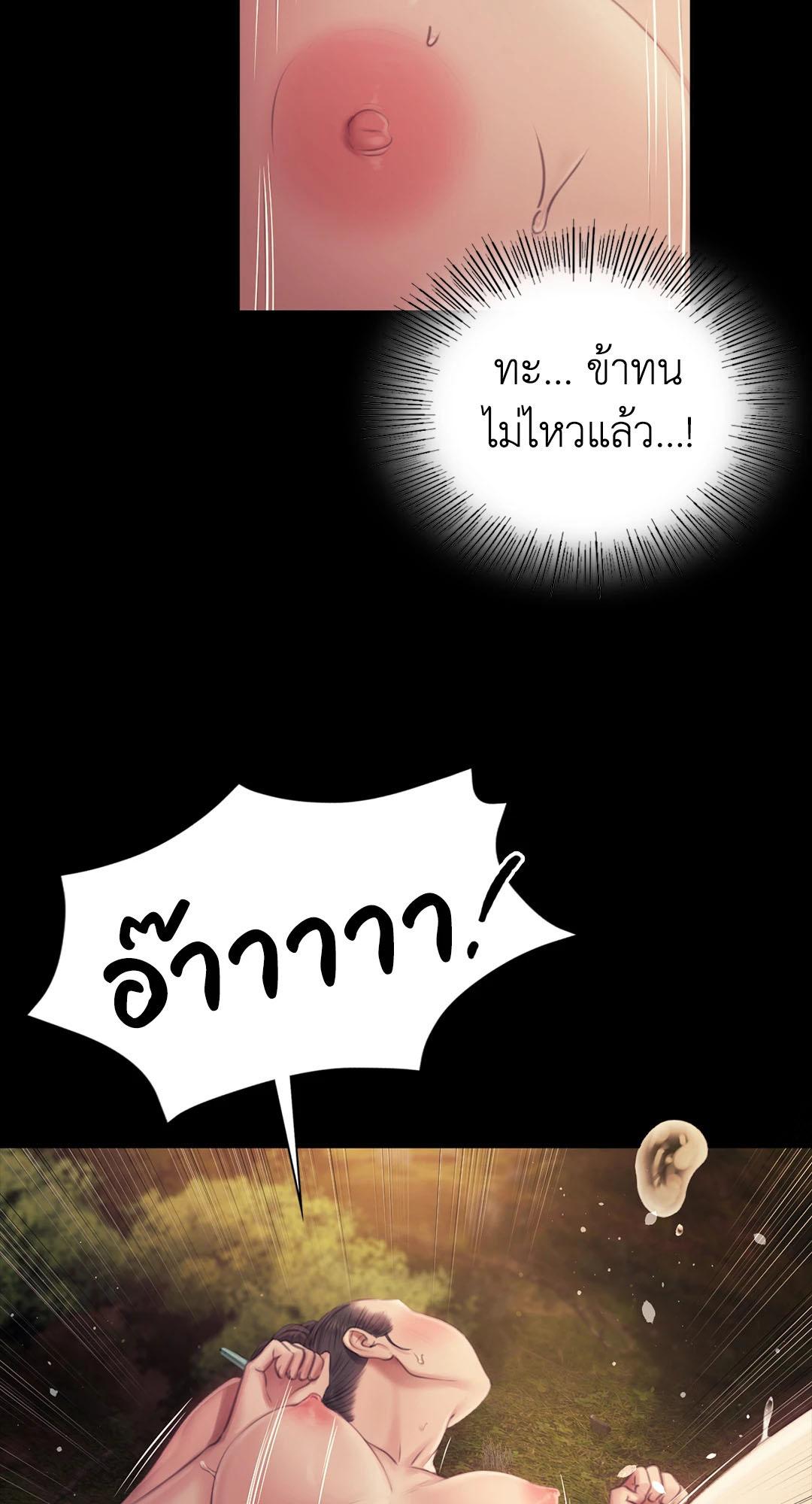 Doujin-Lc- อ่าน โดจิน มังฮวา เกาหลี ญี่ปุ่น จีน แปลไทย Madam ตอนที่ 1 2 3 4 5 6 7 8 9 10 11 12 13 14 ฟรี ไม่มีโฆษณา อ่าน โดจิน Manhwa เกาหลี ญี่ปุ่น จีน เรามีครบ คัดมาให้เน้นๆ โดจิน 18+ รับประกันความฟินโดย  Doujin Lc