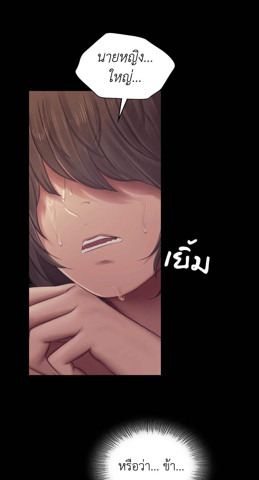 Doujin-Lc- อ่าน โดจิน มังฮวา เกาหลี ญี่ปุ่น จีน แปลไทย Madam ตอนที่ 1 2 3 4 5 6 7 8 9 10 11 12 13 14 ฟรี ไม่มีโฆษณา อ่าน โดจิน Manhwa เกาหลี ญี่ปุ่น จีน เรามีครบ คัดมาให้เน้นๆ โดจิน 18+ รับประกันความฟินโดย  Doujin Lc