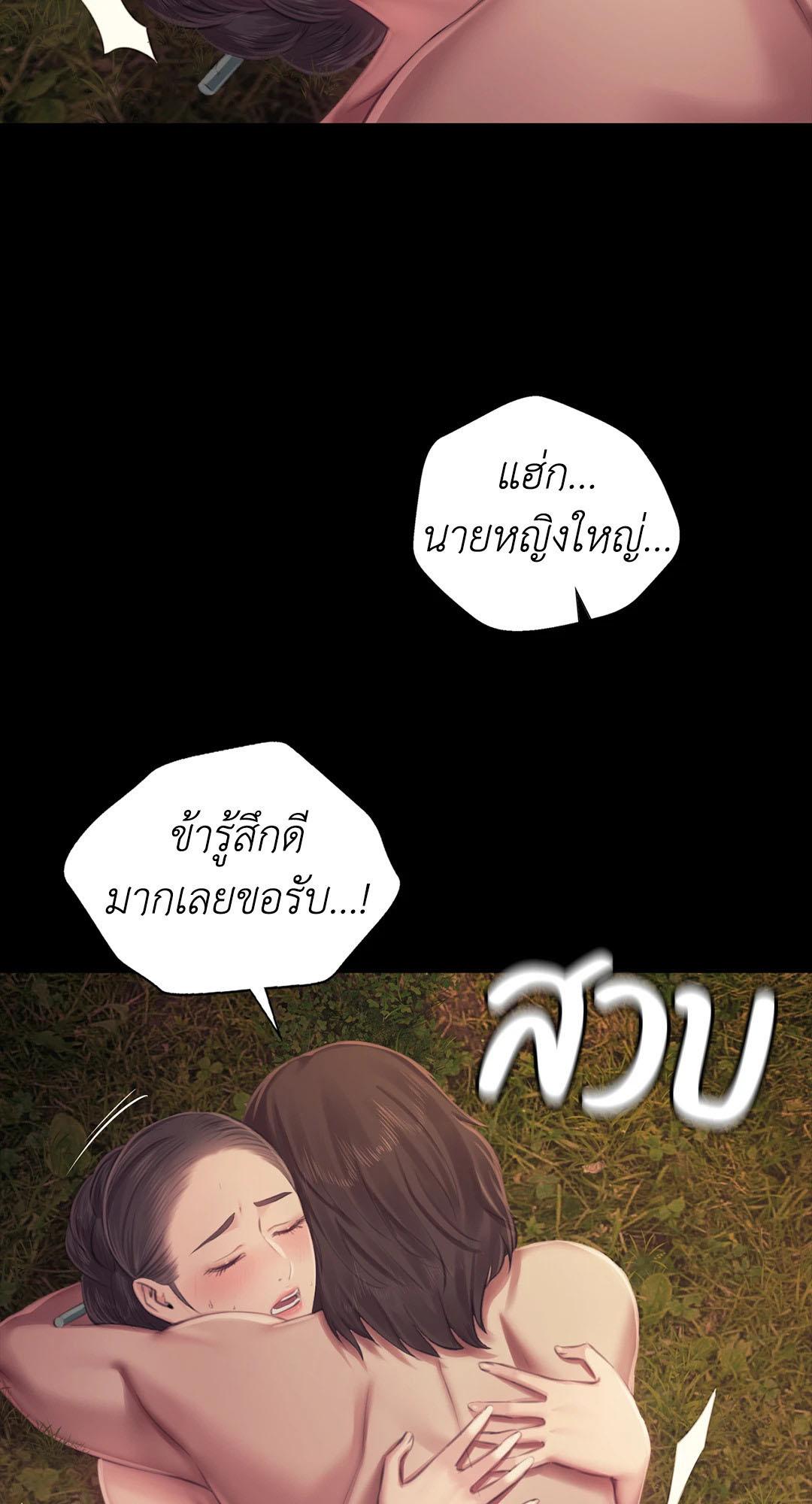 Doujin-Lc- อ่าน โดจิน มังฮวา เกาหลี ญี่ปุ่น จีน แปลไทย Madam ตอนที่ 1 2 3 4 5 6 7 8 9 10 11 12 13 14 ฟรี ไม่มีโฆษณา อ่าน โดจิน Manhwa เกาหลี ญี่ปุ่น จีน เรามีครบ คัดมาให้เน้นๆ โดจิน 18+ รับประกันความฟินโดย  Doujin Lc