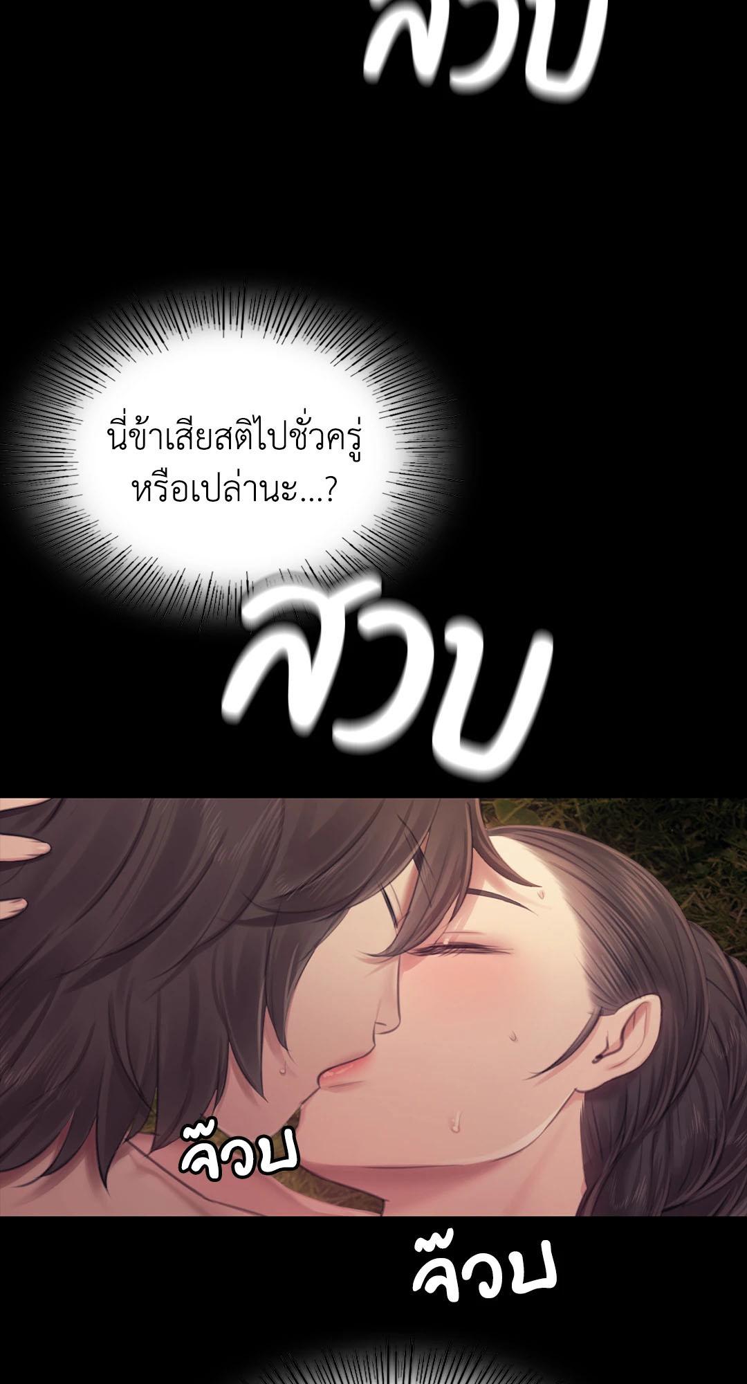 Doujin-Lc- อ่าน โดจิน มังฮวา เกาหลี ญี่ปุ่น จีน แปลไทย Madam ตอนที่ 1 2 3 4 5 6 7 8 9 10 11 12 13 14 ฟรี ไม่มีโฆษณา อ่าน โดจิน Manhwa เกาหลี ญี่ปุ่น จีน เรามีครบ คัดมาให้เน้นๆ โดจิน 18+ รับประกันความฟินโดย  Doujin Lc