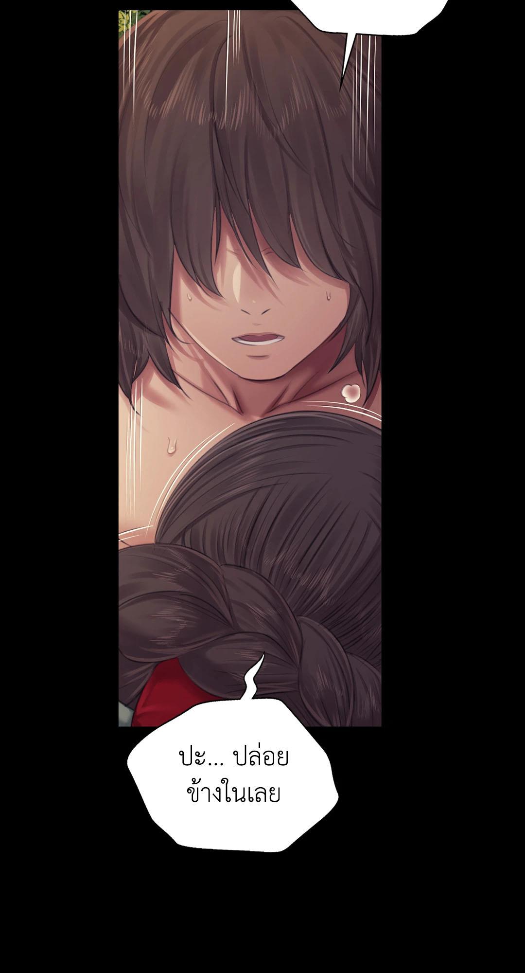 Doujin-Lc- อ่าน โดจิน มังฮวา เกาหลี ญี่ปุ่น จีน แปลไทย Madam ตอนที่ 1 2 3 4 5 6 7 8 9 10 11 12 13 14 ฟรี ไม่มีโฆษณา อ่าน โดจิน Manhwa เกาหลี ญี่ปุ่น จีน เรามีครบ คัดมาให้เน้นๆ โดจิน 18+ รับประกันความฟินโดย  Doujin Lc