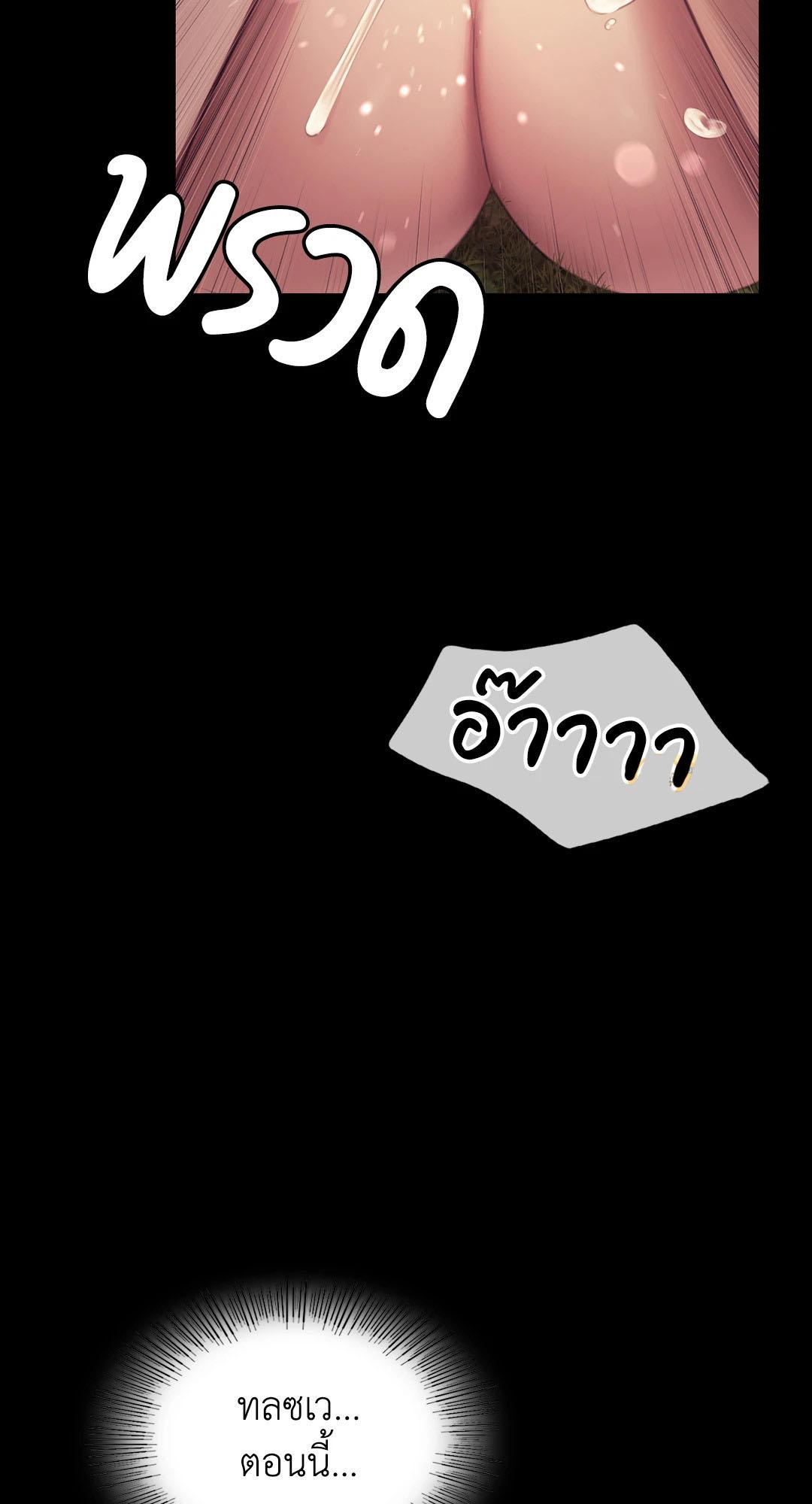 Doujin-Lc- อ่าน โดจิน มังฮวา เกาหลี ญี่ปุ่น จีน แปลไทย Madam ตอนที่ 1 2 3 4 5 6 7 8 9 10 11 12 13 14 ฟรี ไม่มีโฆษณา อ่าน โดจิน Manhwa เกาหลี ญี่ปุ่น จีน เรามีครบ คัดมาให้เน้นๆ โดจิน 18+ รับประกันความฟินโดย  Doujin Lc