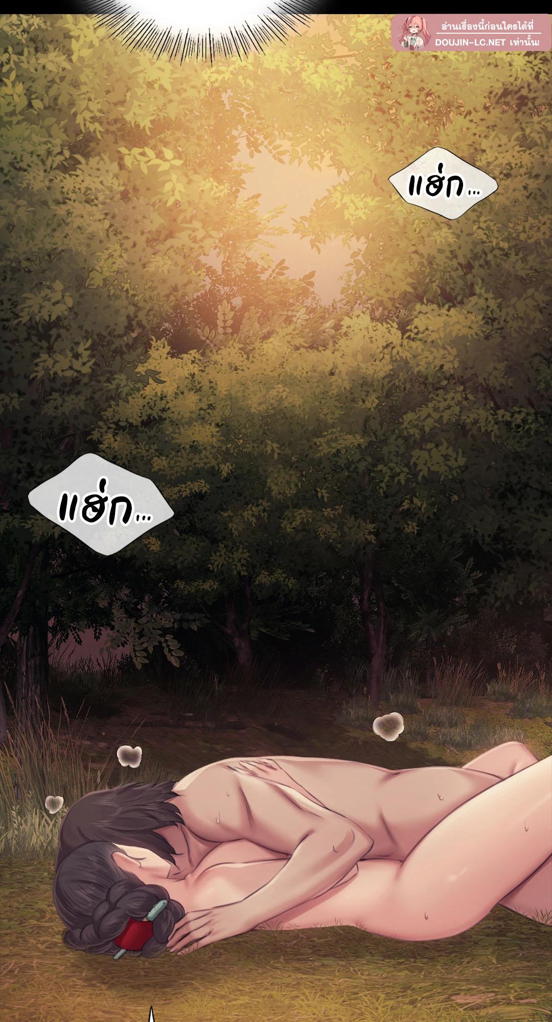 Doujin-Lc- อ่าน โดจิน มังฮวา เกาหลี ญี่ปุ่น จีน แปลไทย Madam ตอนที่ 1 2 3 4 5 6 7 8 9 10 11 12 13 14 ฟรี ไม่มีโฆษณา อ่าน โดจิน Manhwa เกาหลี ญี่ปุ่น จีน เรามีครบ คัดมาให้เน้นๆ โดจิน 18+ รับประกันความฟินโดย  Doujin Lc