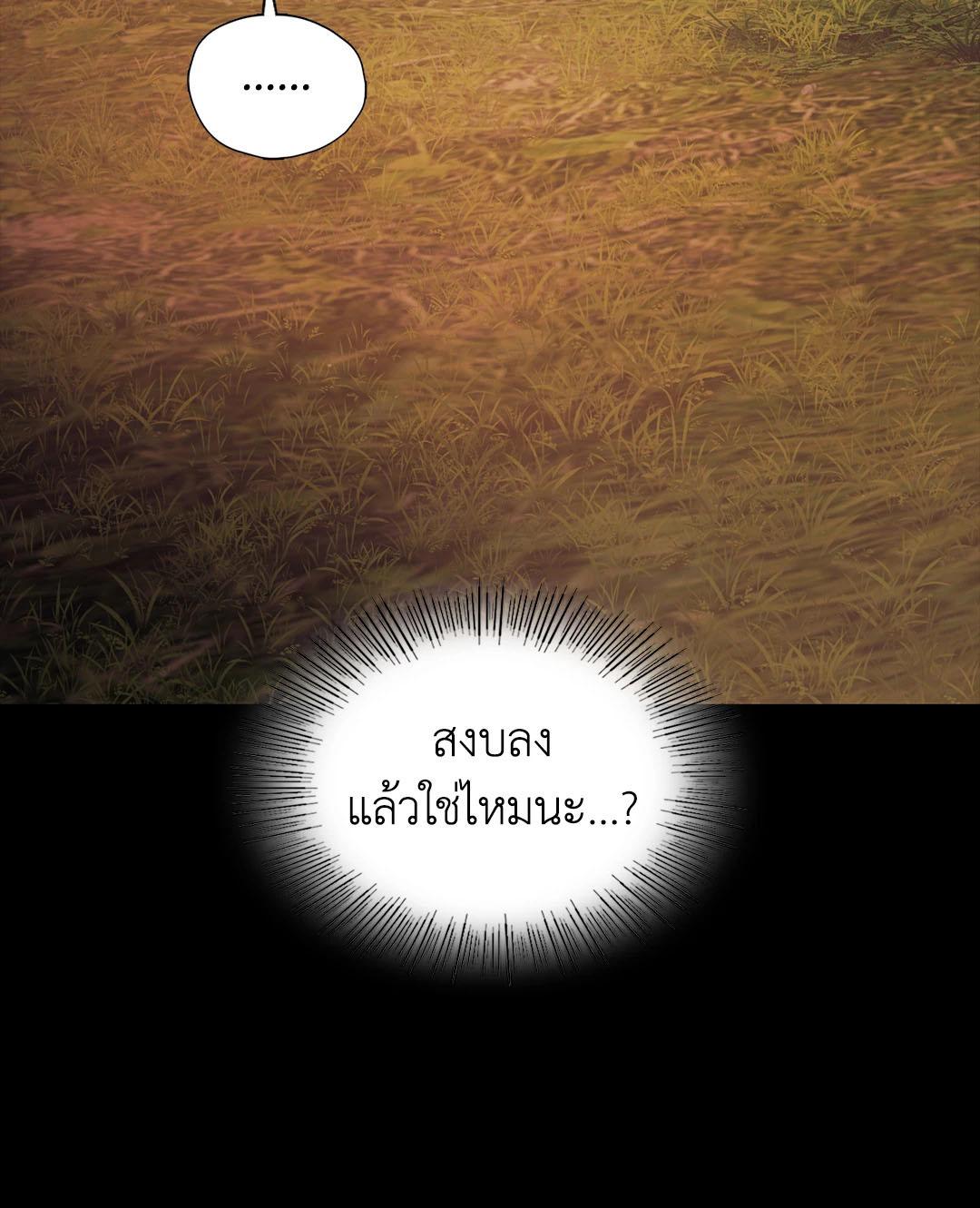 Doujin-Lc- อ่าน โดจิน มังฮวา เกาหลี ญี่ปุ่น จีน แปลไทย Madam ตอนที่ 1 2 3 4 5 6 7 8 9 10 11 12 13 14 ฟรี ไม่มีโฆษณา อ่าน โดจิน Manhwa เกาหลี ญี่ปุ่น จีน เรามีครบ คัดมาให้เน้นๆ โดจิน 18+ รับประกันความฟินโดย  Doujin Lc
