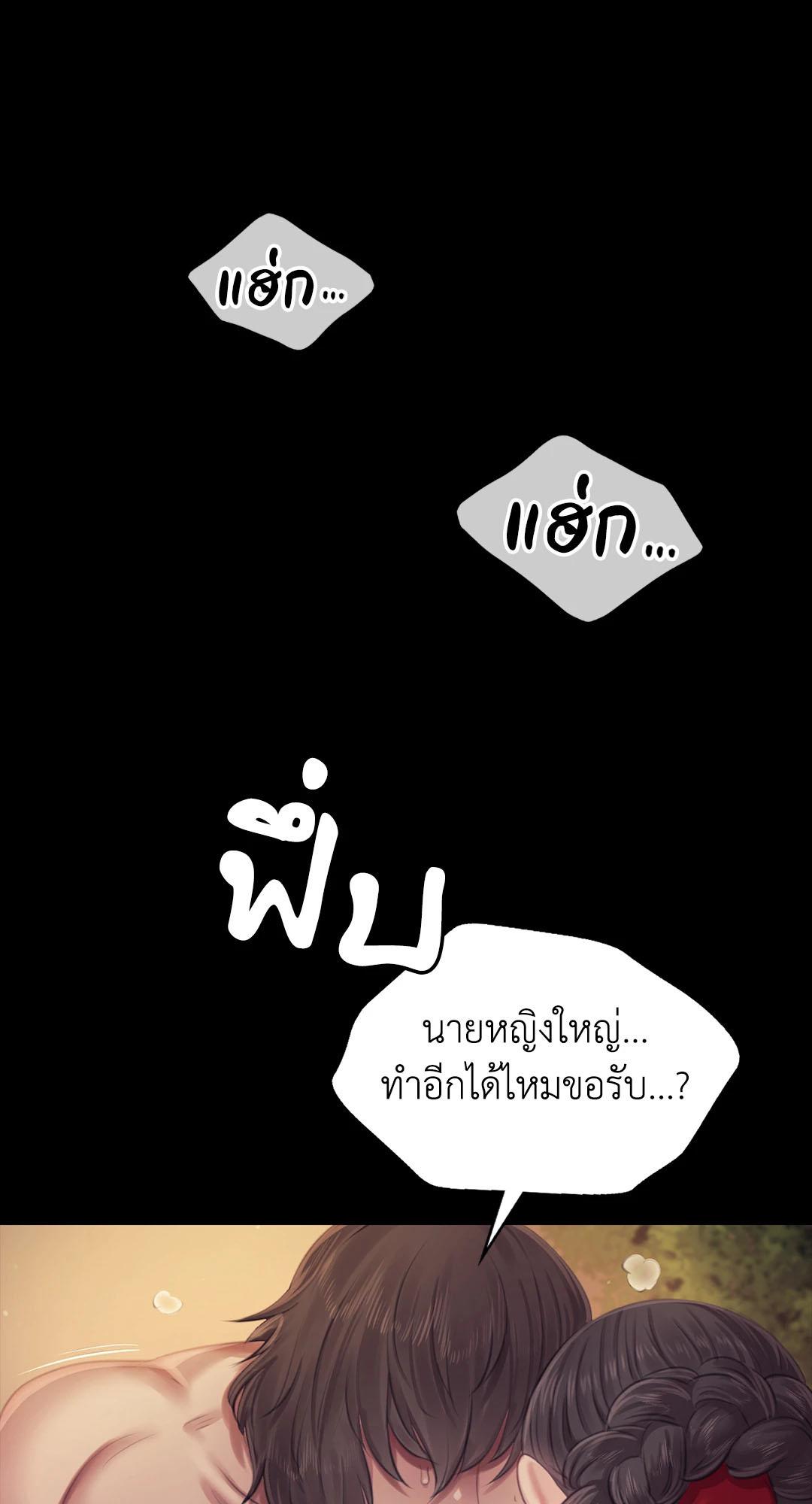Doujin-Lc- อ่าน โดจิน มังฮวา เกาหลี ญี่ปุ่น จีน แปลไทย Madam ตอนที่ 1 2 3 4 5 6 7 8 9 10 11 12 13 14 ฟรี ไม่มีโฆษณา อ่าน โดจิน Manhwa เกาหลี ญี่ปุ่น จีน เรามีครบ คัดมาให้เน้นๆ โดจิน 18+ รับประกันความฟินโดย  Doujin Lc