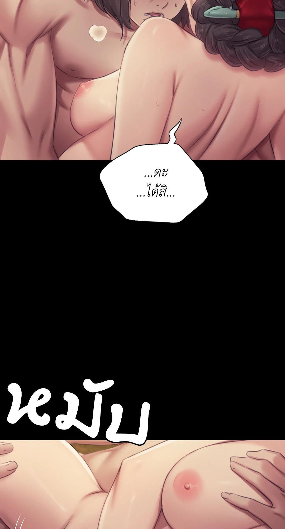 Doujin-Lc- อ่าน โดจิน มังฮวา เกาหลี ญี่ปุ่น จีน แปลไทย Madam ตอนที่ 1 2 3 4 5 6 7 8 9 10 11 12 13 14 ฟรี ไม่มีโฆษณา อ่าน โดจิน Manhwa เกาหลี ญี่ปุ่น จีน เรามีครบ คัดมาให้เน้นๆ โดจิน 18+ รับประกันความฟินโดย  Doujin Lc