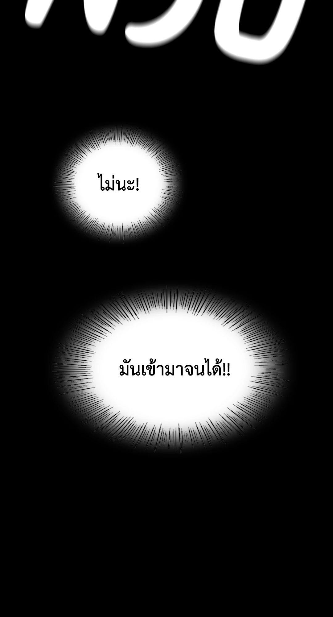 Doujin-Lc- อ่าน โดจิน มังฮวา เกาหลี ญี่ปุ่น จีน แปลไทย Madam ตอนที่ 1 2 3 4 5 6 7 8 9 10 11 12 13 14 ฟรี ไม่มีโฆษณา อ่าน โดจิน Manhwa เกาหลี ญี่ปุ่น จีน เรามีครบ คัดมาให้เน้นๆ โดจิน 18+ รับประกันความฟินโดย  Doujin Lc