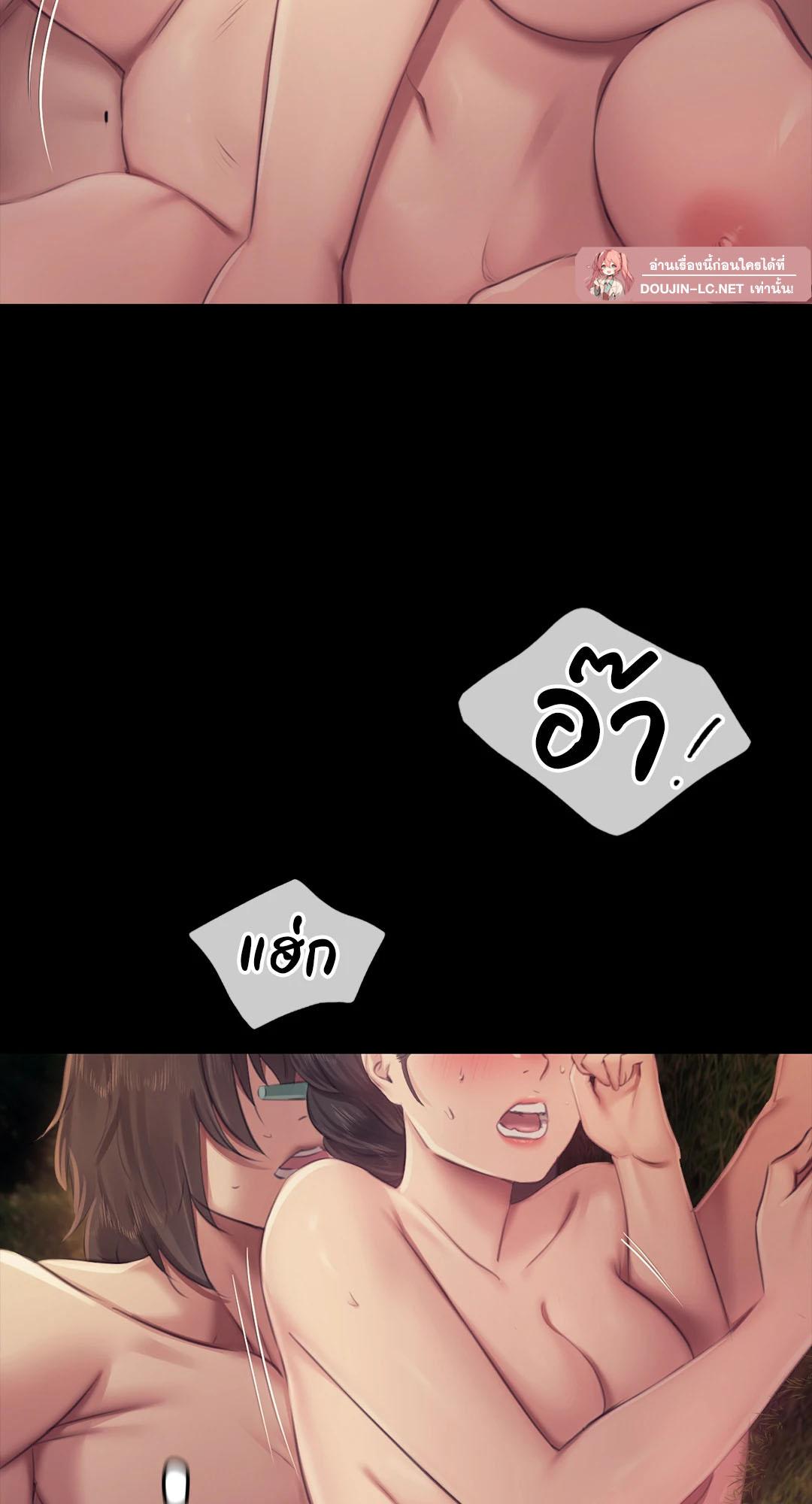 Doujin-Lc- อ่าน โดจิน มังฮวา เกาหลี ญี่ปุ่น จีน แปลไทย Madam ตอนที่ 1 2 3 4 5 6 7 8 9 10 11 12 13 14 ฟรี ไม่มีโฆษณา อ่าน โดจิน Manhwa เกาหลี ญี่ปุ่น จีน เรามีครบ คัดมาให้เน้นๆ โดจิน 18+ รับประกันความฟินโดย  Doujin Lc