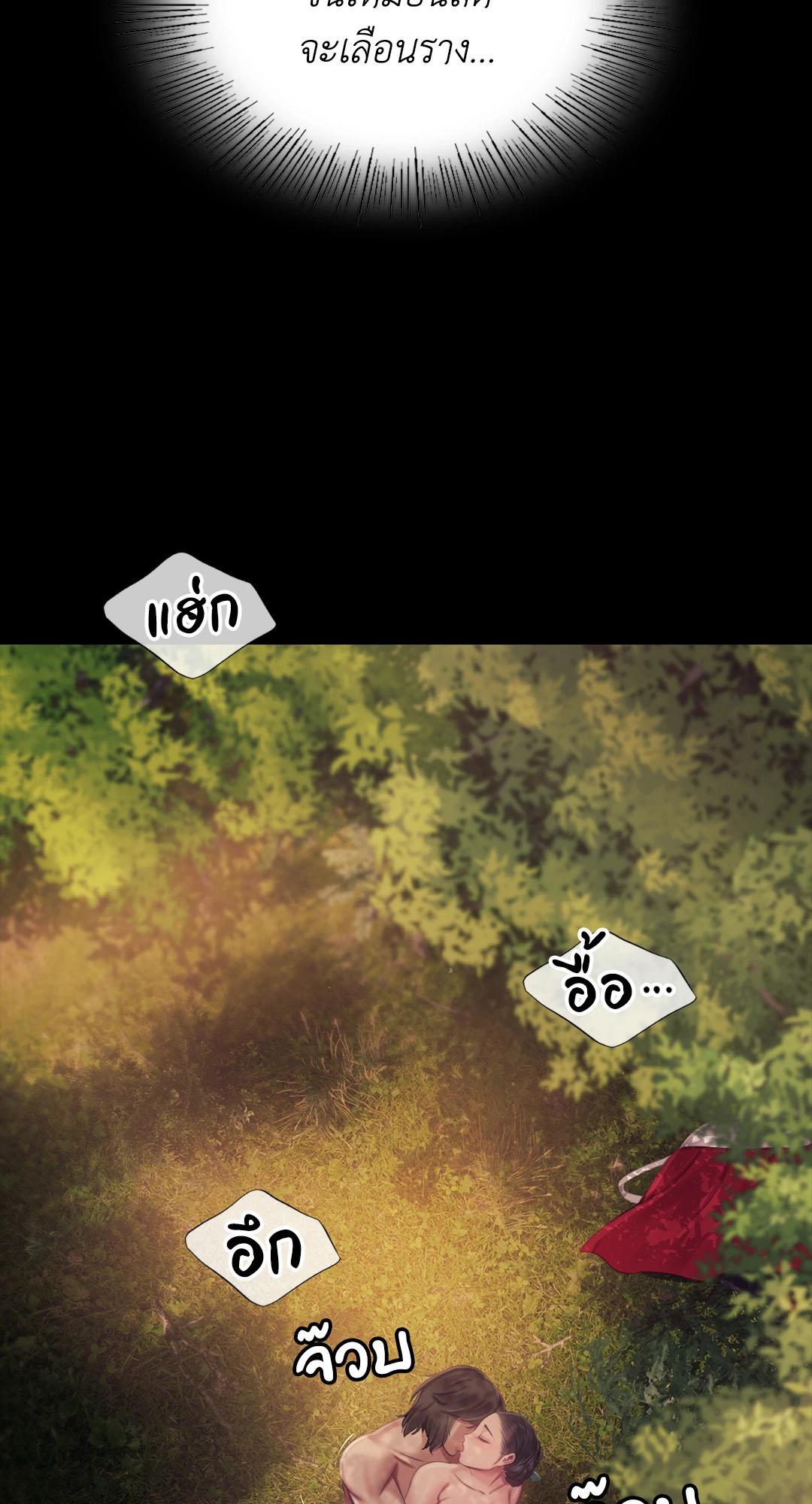 Doujin-Lc- อ่าน โดจิน มังฮวา เกาหลี ญี่ปุ่น จีน แปลไทย Madam ตอนที่ 1 2 3 4 5 6 7 8 9 10 11 12 13 14 ฟรี ไม่มีโฆษณา อ่าน โดจิน Manhwa เกาหลี ญี่ปุ่น จีน เรามีครบ คัดมาให้เน้นๆ โดจิน 18+ รับประกันความฟินโดย  Doujin Lc