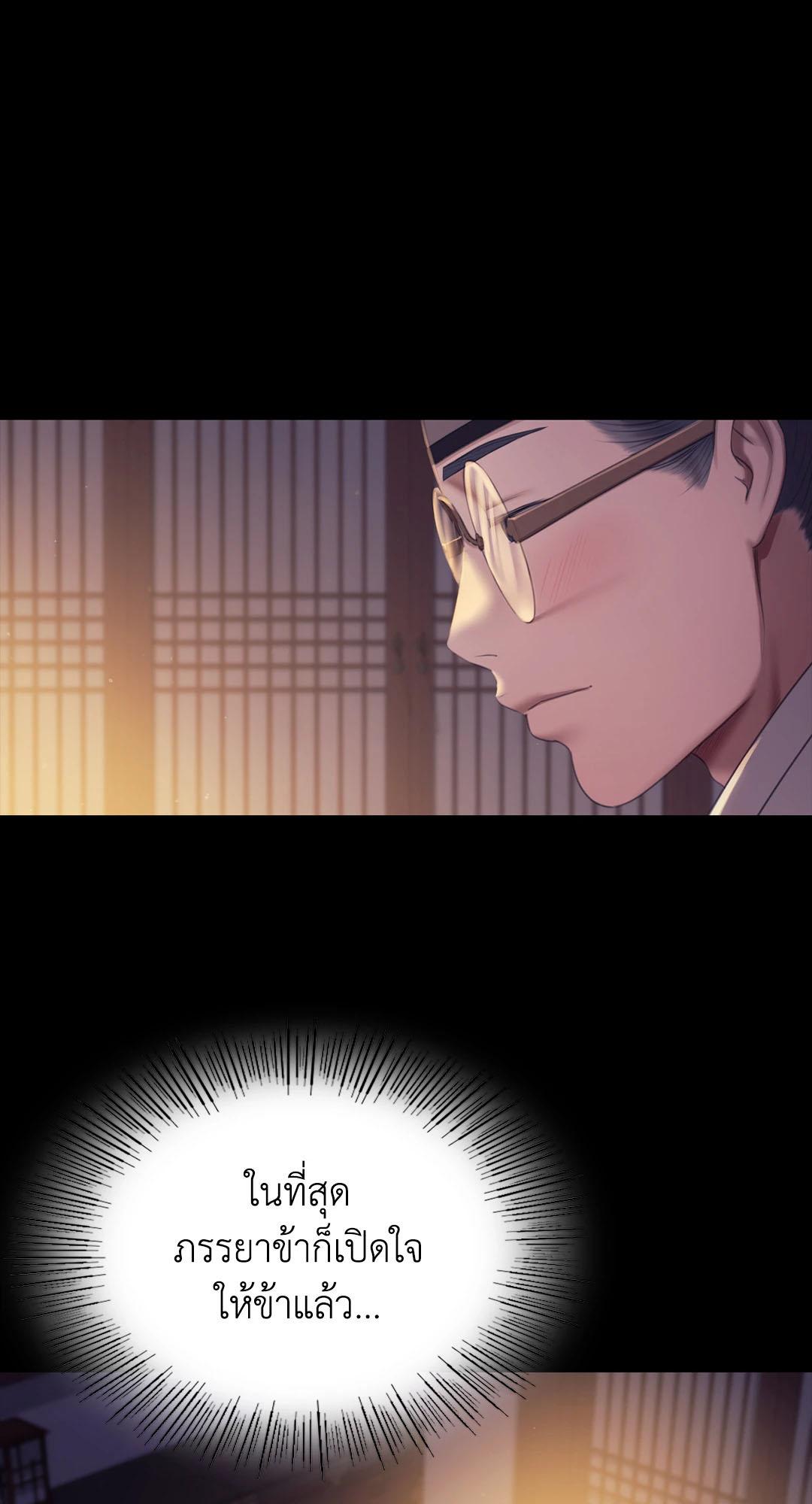 Doujin-Lc- อ่าน โดจิน มังฮวา เกาหลี ญี่ปุ่น จีน แปลไทย Madam ตอนที่ 1 2 3 4 5 6 7 8 9 10 11 12 13 14 ฟรี ไม่มีโฆษณา อ่าน โดจิน Manhwa เกาหลี ญี่ปุ่น จีน เรามีครบ คัดมาให้เน้นๆ โดจิน 18+ รับประกันความฟินโดย  Doujin Lc