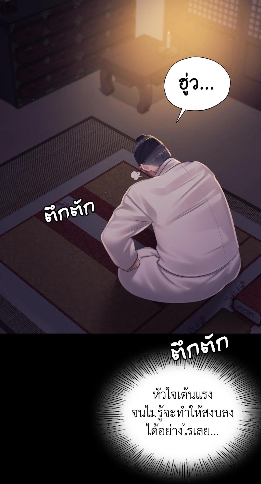 Doujin-Lc- อ่าน โดจิน มังฮวา เกาหลี ญี่ปุ่น จีน แปลไทย Madam ตอนที่ 1 2 3 4 5 6 7 8 9 10 11 12 13 14 ฟรี ไม่มีโฆษณา อ่าน โดจิน Manhwa เกาหลี ญี่ปุ่น จีน เรามีครบ คัดมาให้เน้นๆ โดจิน 18+ รับประกันความฟินโดย  Doujin Lc