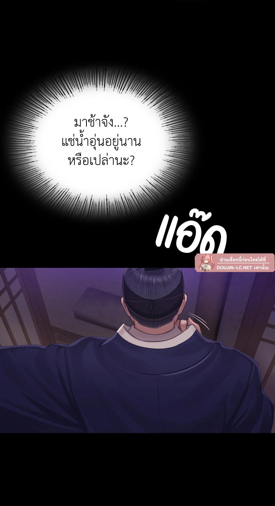 Doujin-Lc- อ่าน โดจิน มังฮวา เกาหลี ญี่ปุ่น จีน แปลไทย Madam ตอนที่ 1 2 3 4 5 6 7 8 9 10 11 12 13 14 ฟรี ไม่มีโฆษณา อ่าน โดจิน Manhwa เกาหลี ญี่ปุ่น จีน เรามีครบ คัดมาให้เน้นๆ โดจิน 18+ รับประกันความฟินโดย  Doujin Lc