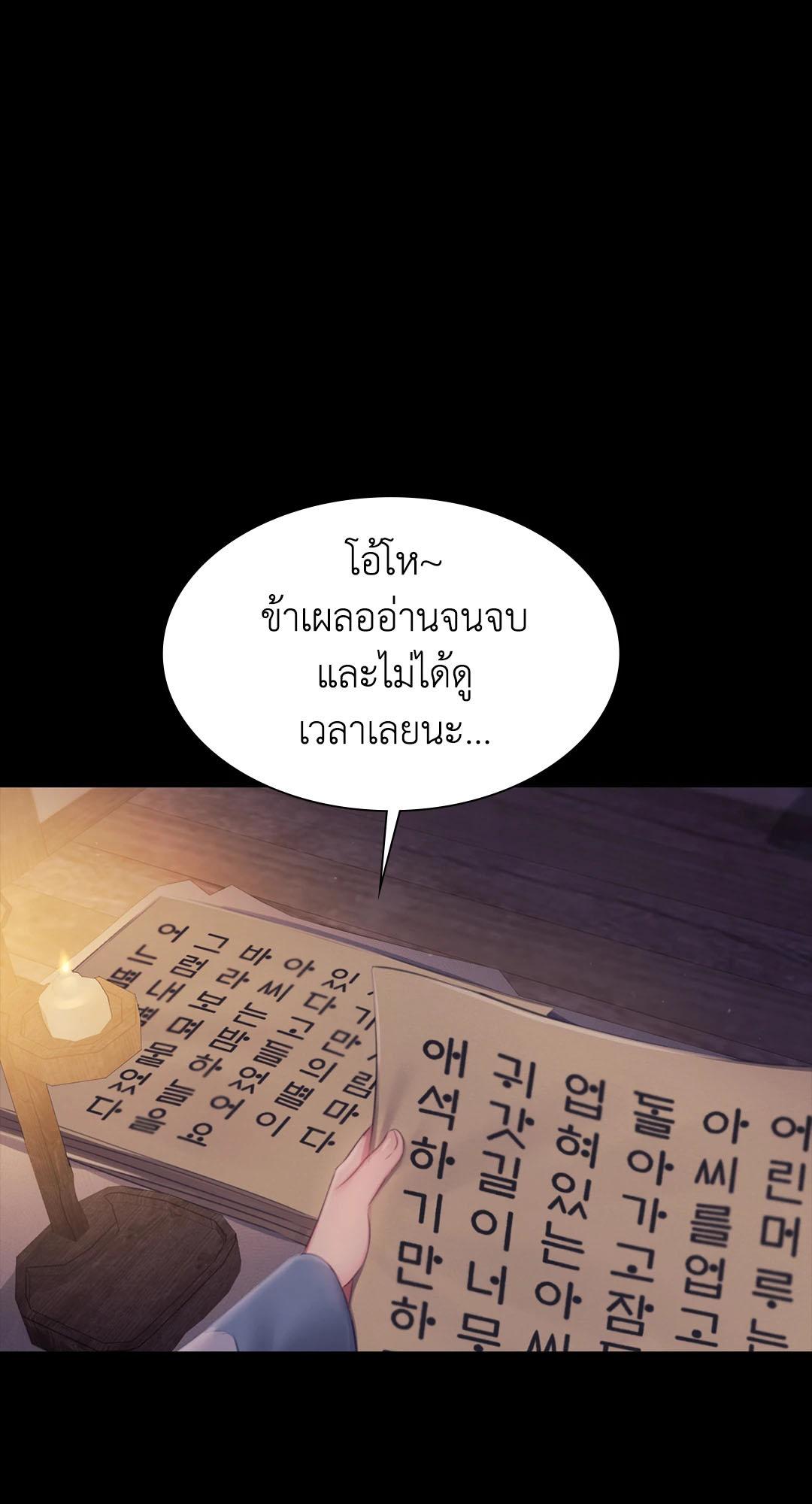 Doujin-Lc- อ่าน โดจิน มังฮวา เกาหลี ญี่ปุ่น จีน แปลไทย Madam ตอนที่ 1 2 3 4 5 6 7 8 9 10 11 12 13 14 ฟรี ไม่มีโฆษณา อ่าน โดจิน Manhwa เกาหลี ญี่ปุ่น จีน เรามีครบ คัดมาให้เน้นๆ โดจิน 18+ รับประกันความฟินโดย  Doujin Lc