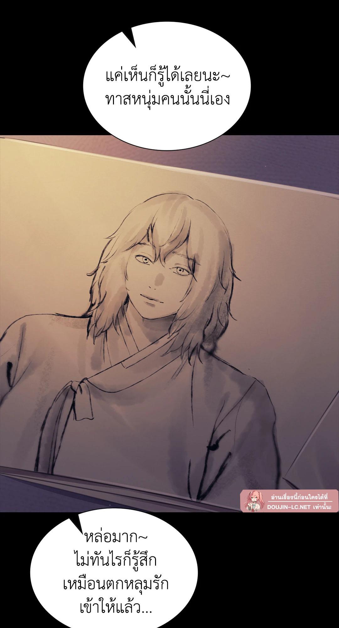 Doujin-Lc- อ่าน โดจิน มังฮวา เกาหลี ญี่ปุ่น จีน แปลไทย Madam ตอนที่ 1 2 3 4 5 6 7 8 9 10 11 12 13 14 ฟรี ไม่มีโฆษณา อ่าน โดจิน Manhwa เกาหลี ญี่ปุ่น จีน เรามีครบ คัดมาให้เน้นๆ โดจิน 18+ รับประกันความฟินโดย  Doujin Lc
