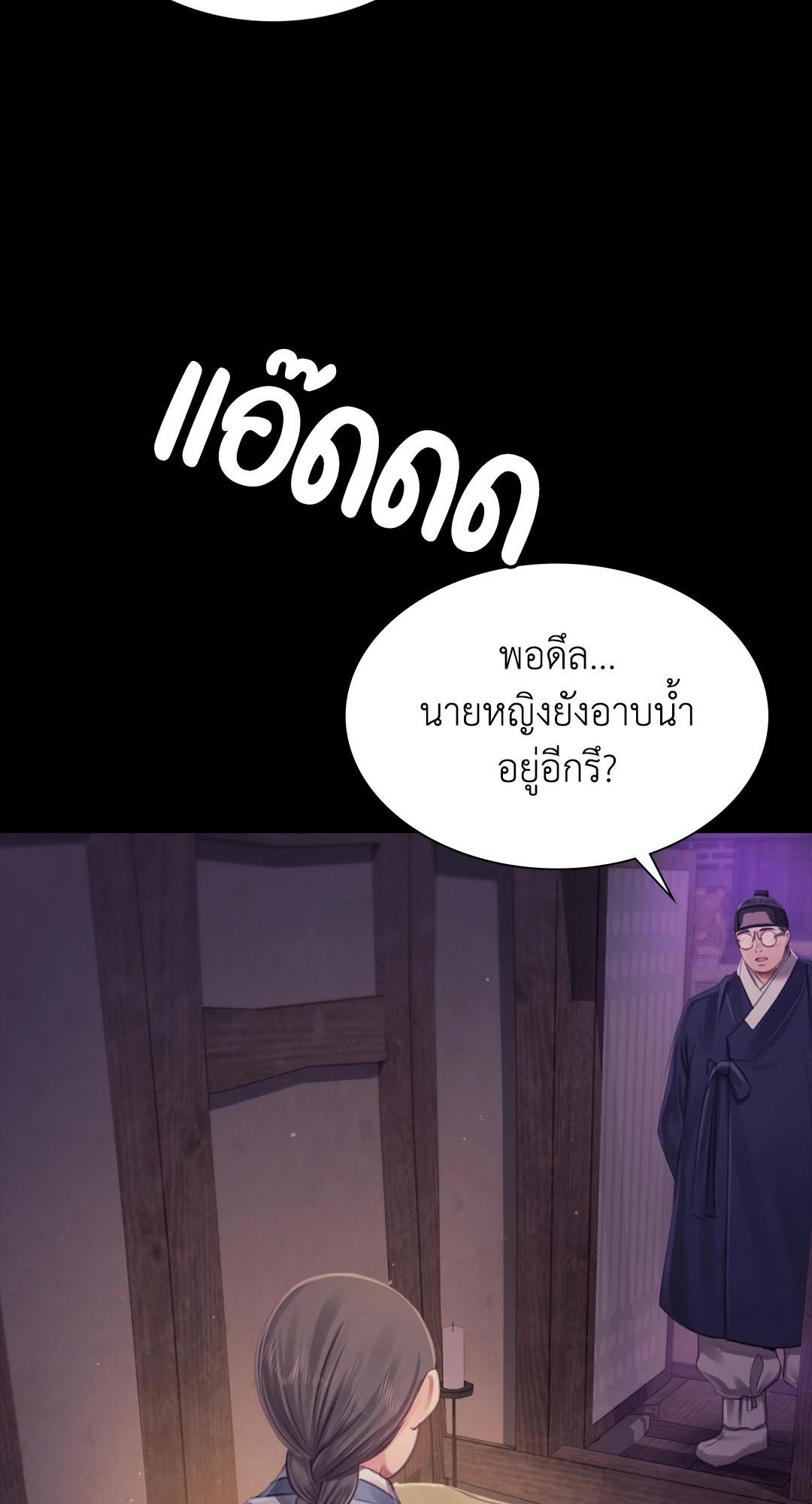 Doujin-Lc- อ่าน โดจิน มังฮวา เกาหลี ญี่ปุ่น จีน แปลไทย Madam ตอนที่ 1 2 3 4 5 6 7 8 9 10 11 12 13 14 ฟรี ไม่มีโฆษณา อ่าน โดจิน Manhwa เกาหลี ญี่ปุ่น จีน เรามีครบ คัดมาให้เน้นๆ โดจิน 18+ รับประกันความฟินโดย  Doujin Lc