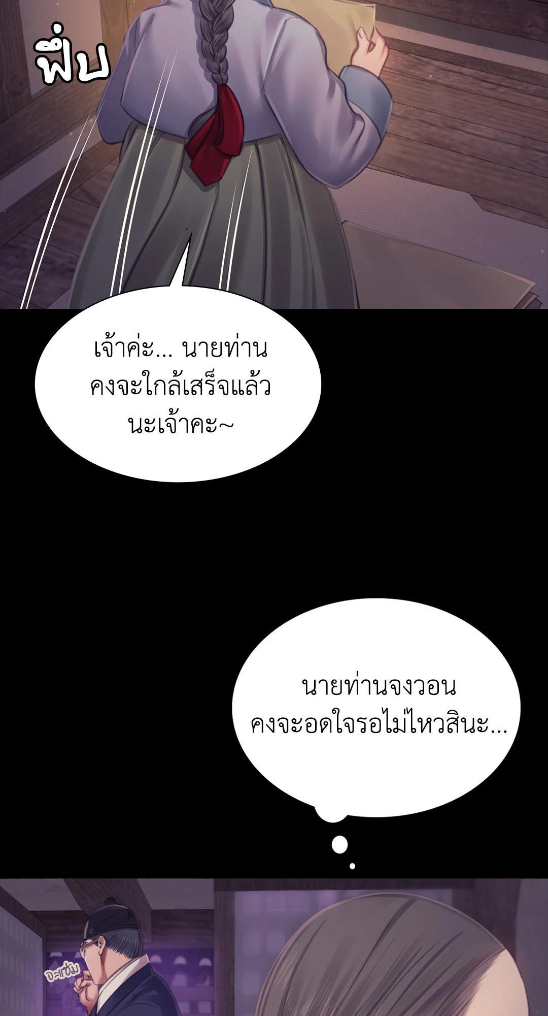Doujin-Lc- อ่าน โดจิน มังฮวา เกาหลี ญี่ปุ่น จีน แปลไทย Madam ตอนที่ 1 2 3 4 5 6 7 8 9 10 11 12 13 14 ฟรี ไม่มีโฆษณา อ่าน โดจิน Manhwa เกาหลี ญี่ปุ่น จีน เรามีครบ คัดมาให้เน้นๆ โดจิน 18+ รับประกันความฟินโดย  Doujin Lc