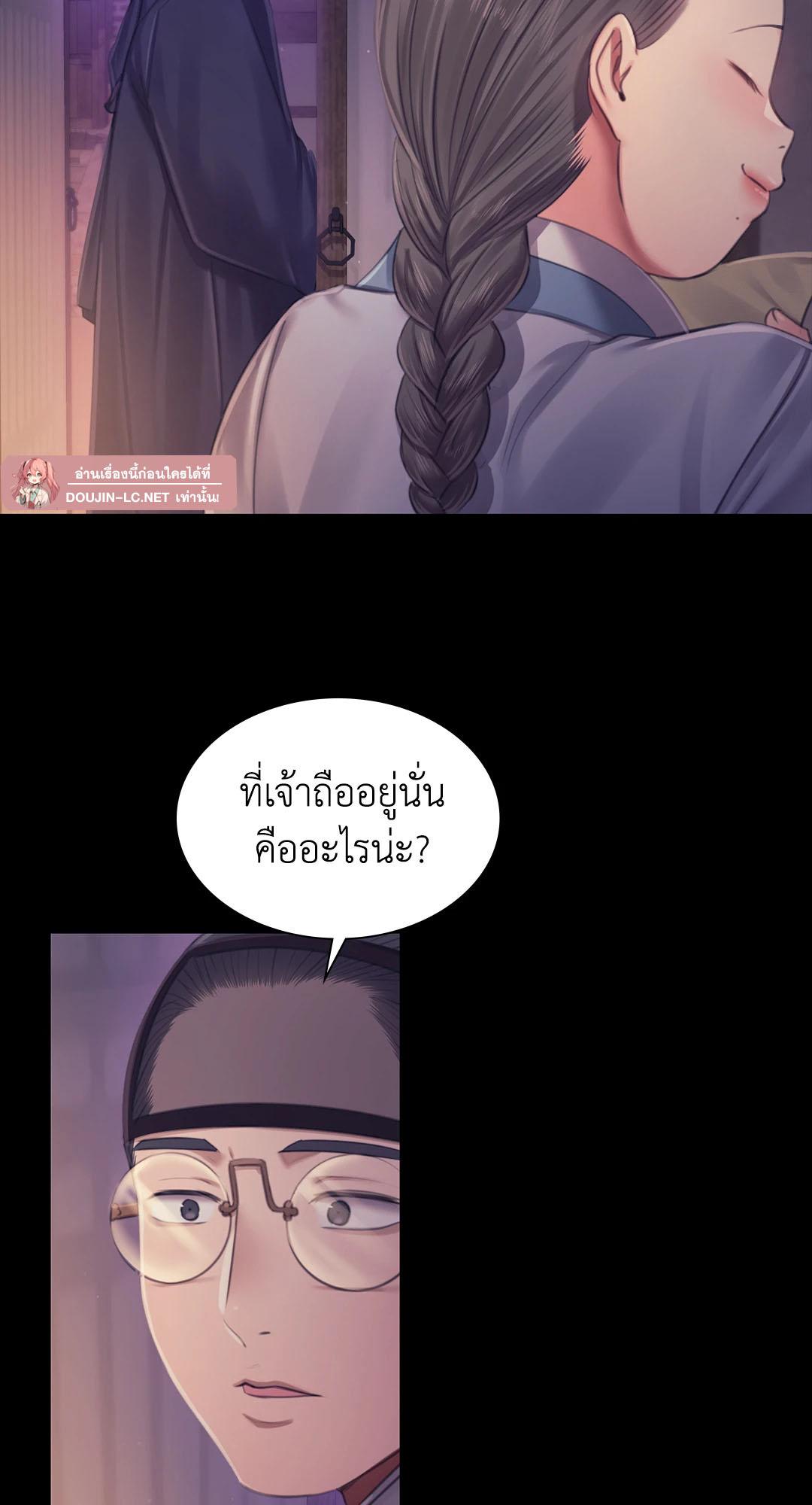 Doujin-Lc- อ่าน โดจิน มังฮวา เกาหลี ญี่ปุ่น จีน แปลไทย Madam ตอนที่ 1 2 3 4 5 6 7 8 9 10 11 12 13 14 ฟรี ไม่มีโฆษณา อ่าน โดจิน Manhwa เกาหลี ญี่ปุ่น จีน เรามีครบ คัดมาให้เน้นๆ โดจิน 18+ รับประกันความฟินโดย  Doujin Lc
