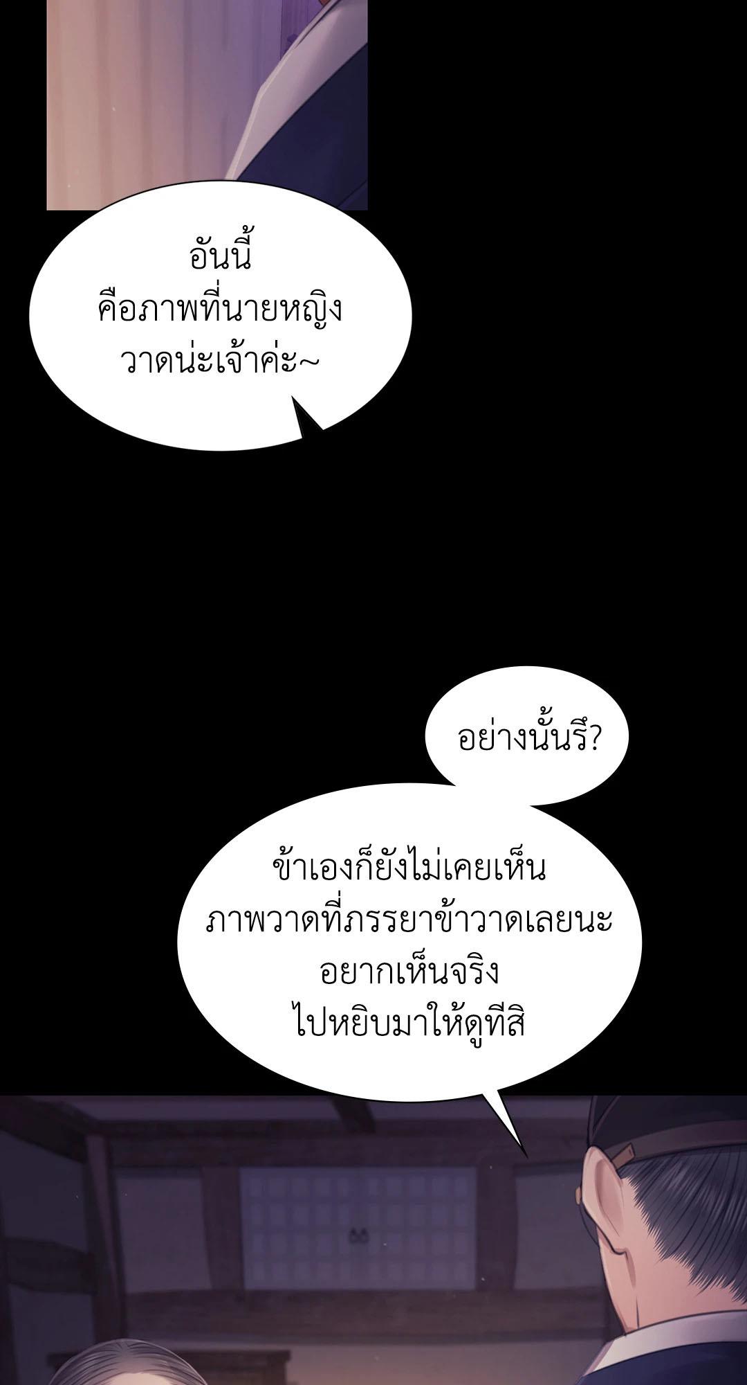 Doujin-Lc- อ่าน โดจิน มังฮวา เกาหลี ญี่ปุ่น จีน แปลไทย Madam ตอนที่ 1 2 3 4 5 6 7 8 9 10 11 12 13 14 ฟรี ไม่มีโฆษณา อ่าน โดจิน Manhwa เกาหลี ญี่ปุ่น จีน เรามีครบ คัดมาให้เน้นๆ โดจิน 18+ รับประกันความฟินโดย  Doujin Lc
