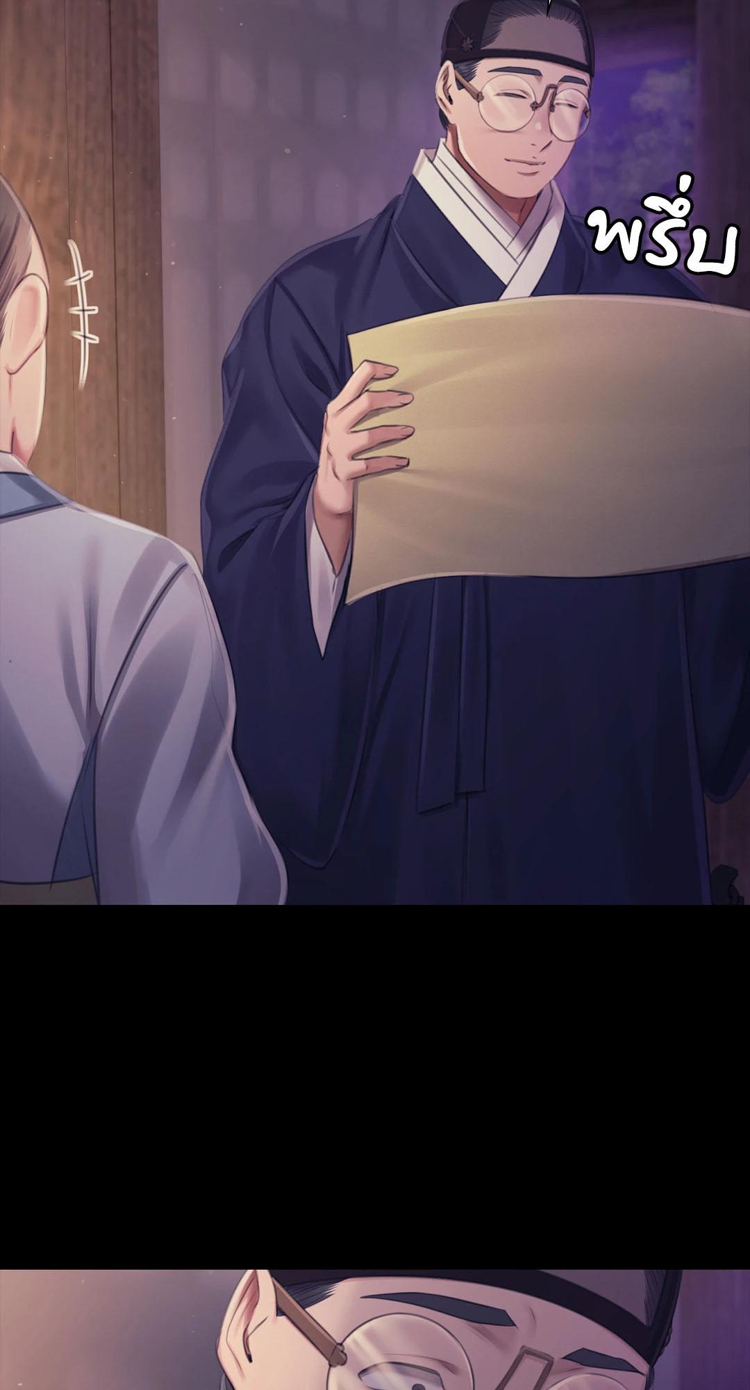 Doujin-Lc- อ่าน โดจิน มังฮวา เกาหลี ญี่ปุ่น จีน แปลไทย Madam ตอนที่ 1 2 3 4 5 6 7 8 9 10 11 12 13 14 ฟรี ไม่มีโฆษณา อ่าน โดจิน Manhwa เกาหลี ญี่ปุ่น จีน เรามีครบ คัดมาให้เน้นๆ โดจิน 18+ รับประกันความฟินโดย  Doujin Lc