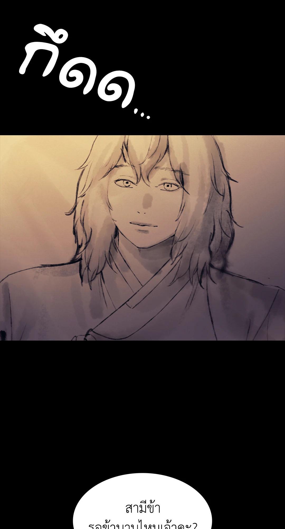 Doujin-Lc- อ่าน โดจิน มังฮวา เกาหลี ญี่ปุ่น จีน แปลไทย Madam ตอนที่ 1 2 3 4 5 6 7 8 9 10 11 12 13 14 ฟรี ไม่มีโฆษณา อ่าน โดจิน Manhwa เกาหลี ญี่ปุ่น จีน เรามีครบ คัดมาให้เน้นๆ โดจิน 18+ รับประกันความฟินโดย  Doujin Lc