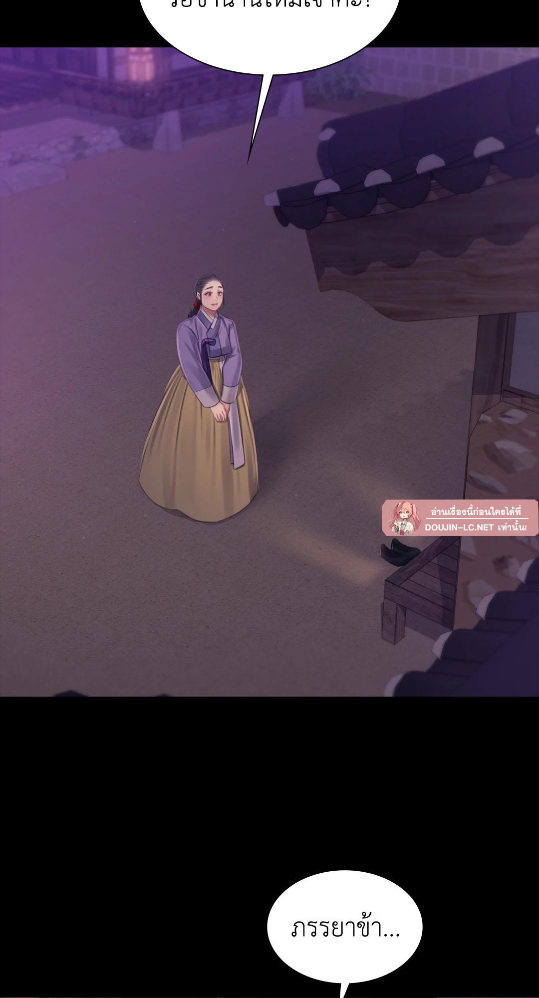 Doujin-Lc- อ่าน โดจิน มังฮวา เกาหลี ญี่ปุ่น จีน แปลไทย Madam ตอนที่ 1 2 3 4 5 6 7 8 9 10 11 12 13 14 ฟรี ไม่มีโฆษณา อ่าน โดจิน Manhwa เกาหลี ญี่ปุ่น จีน เรามีครบ คัดมาให้เน้นๆ โดจิน 18+ รับประกันความฟินโดย  Doujin Lc