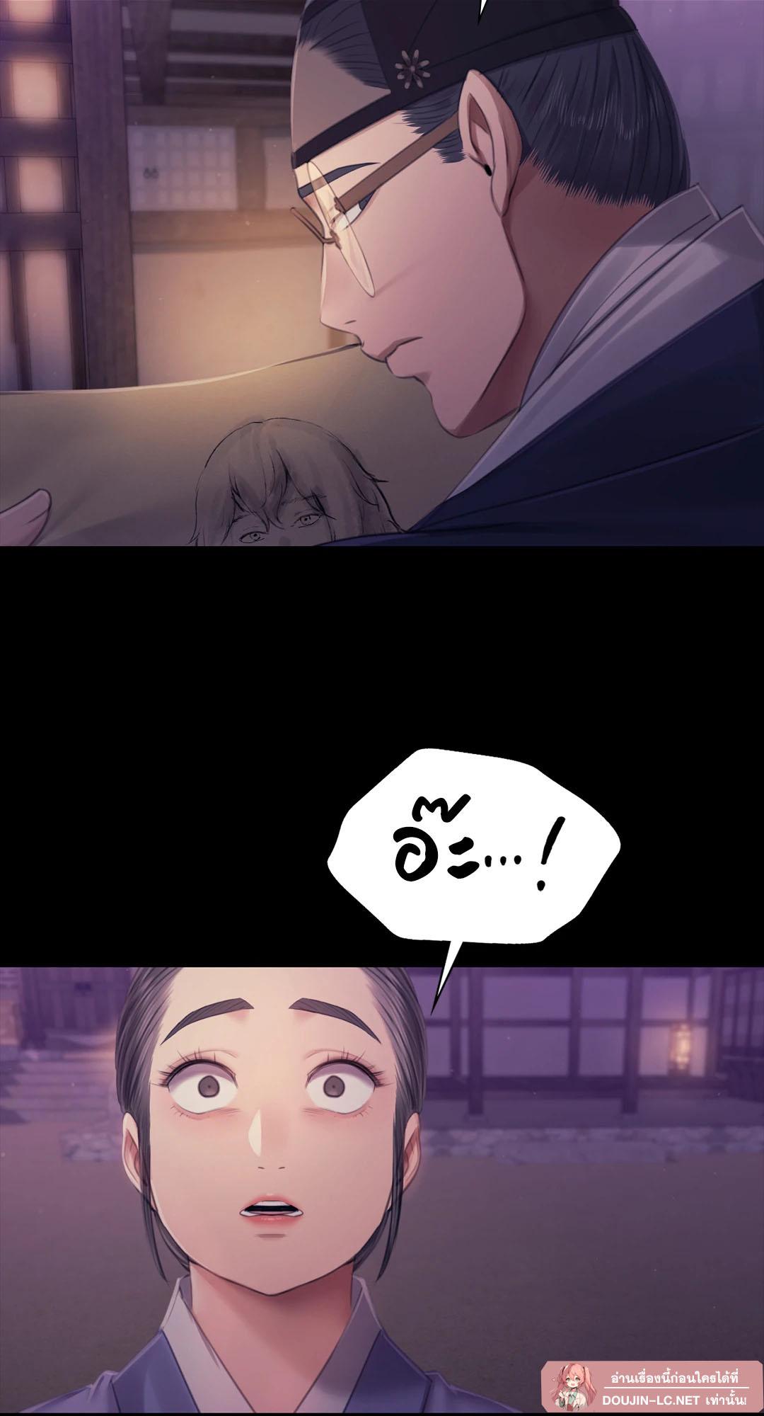 Doujin-Lc- อ่าน โดจิน มังฮวา เกาหลี ญี่ปุ่น จีน แปลไทย Madam ตอนที่ 1 2 3 4 5 6 7 8 9 10 11 12 13 14 ฟรี ไม่มีโฆษณา อ่าน โดจิน Manhwa เกาหลี ญี่ปุ่น จีน เรามีครบ คัดมาให้เน้นๆ โดจิน 18+ รับประกันความฟินโดย  Doujin Lc