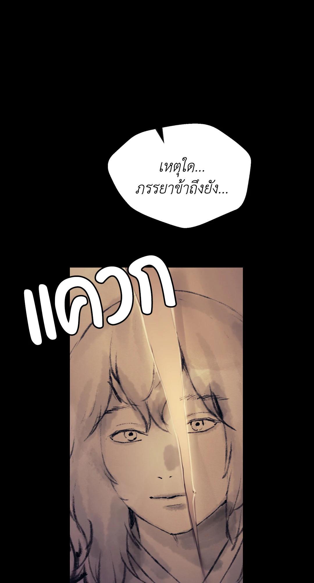 Doujin-Lc- อ่าน โดจิน มังฮวา เกาหลี ญี่ปุ่น จีน แปลไทย Madam ตอนที่ 1 2 3 4 5 6 7 8 9 10 11 12 13 14 ฟรี ไม่มีโฆษณา อ่าน โดจิน Manhwa เกาหลี ญี่ปุ่น จีน เรามีครบ คัดมาให้เน้นๆ โดจิน 18+ รับประกันความฟินโดย  Doujin Lc