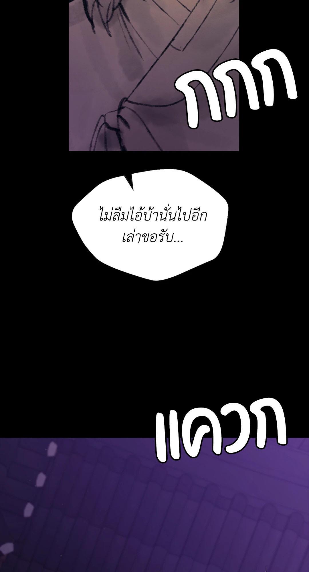 Doujin-Lc- อ่าน โดจิน มังฮวา เกาหลี ญี่ปุ่น จีน แปลไทย Madam ตอนที่ 1 2 3 4 5 6 7 8 9 10 11 12 13 14 ฟรี ไม่มีโฆษณา อ่าน โดจิน Manhwa เกาหลี ญี่ปุ่น จีน เรามีครบ คัดมาให้เน้นๆ โดจิน 18+ รับประกันความฟินโดย  Doujin Lc