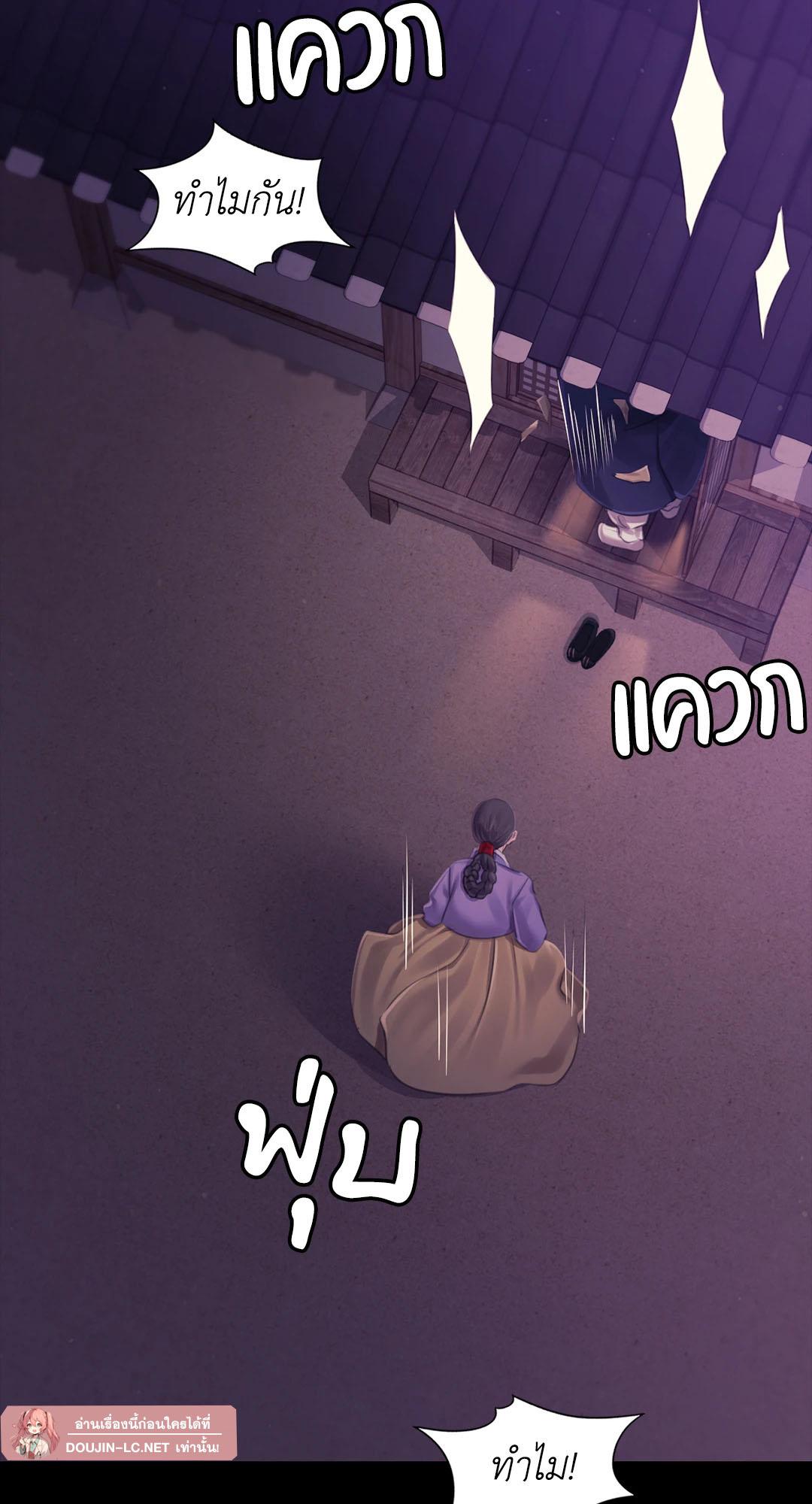 Doujin-Lc- อ่าน โดจิน มังฮวา เกาหลี ญี่ปุ่น จีน แปลไทย Madam ตอนที่ 1 2 3 4 5 6 7 8 9 10 11 12 13 14 ฟรี ไม่มีโฆษณา อ่าน โดจิน Manhwa เกาหลี ญี่ปุ่น จีน เรามีครบ คัดมาให้เน้นๆ โดจิน 18+ รับประกันความฟินโดย  Doujin Lc