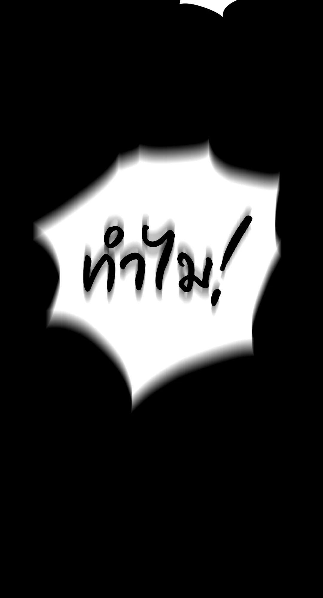 Doujin-Lc- อ่าน โดจิน มังฮวา เกาหลี ญี่ปุ่น จีน แปลไทย Madam ตอนที่ 1 2 3 4 5 6 7 8 9 10 11 12 13 14 ฟรี ไม่มีโฆษณา อ่าน โดจิน Manhwa เกาหลี ญี่ปุ่น จีน เรามีครบ คัดมาให้เน้นๆ โดจิน 18+ รับประกันความฟินโดย  Doujin Lc