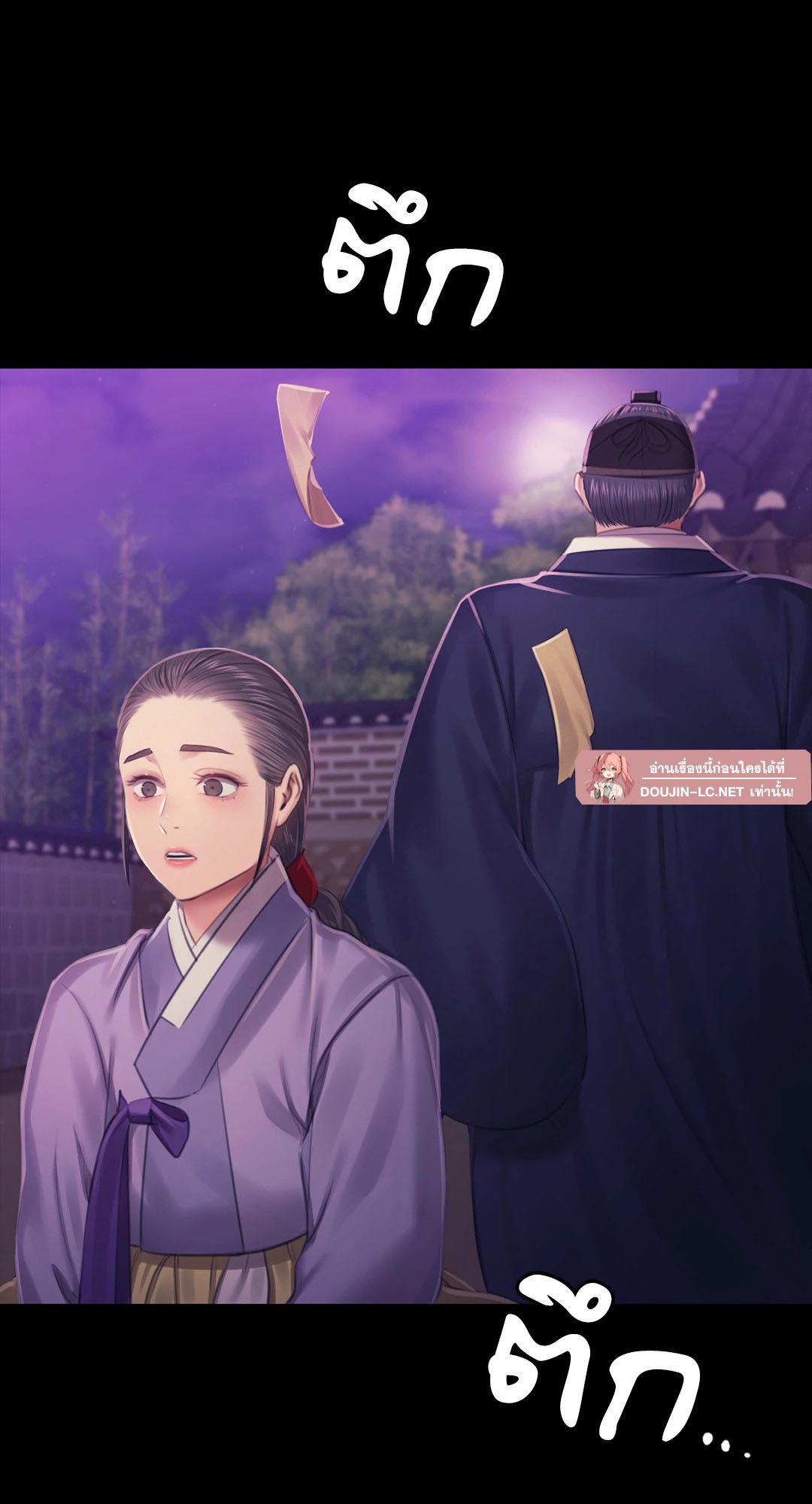 Doujin-Lc- อ่าน โดจิน มังฮวา เกาหลี ญี่ปุ่น จีน แปลไทย Madam ตอนที่ 1 2 3 4 5 6 7 8 9 10 11 12 13 14 ฟรี ไม่มีโฆษณา อ่าน โดจิน Manhwa เกาหลี ญี่ปุ่น จีน เรามีครบ คัดมาให้เน้นๆ โดจิน 18+ รับประกันความฟินโดย  Doujin Lc