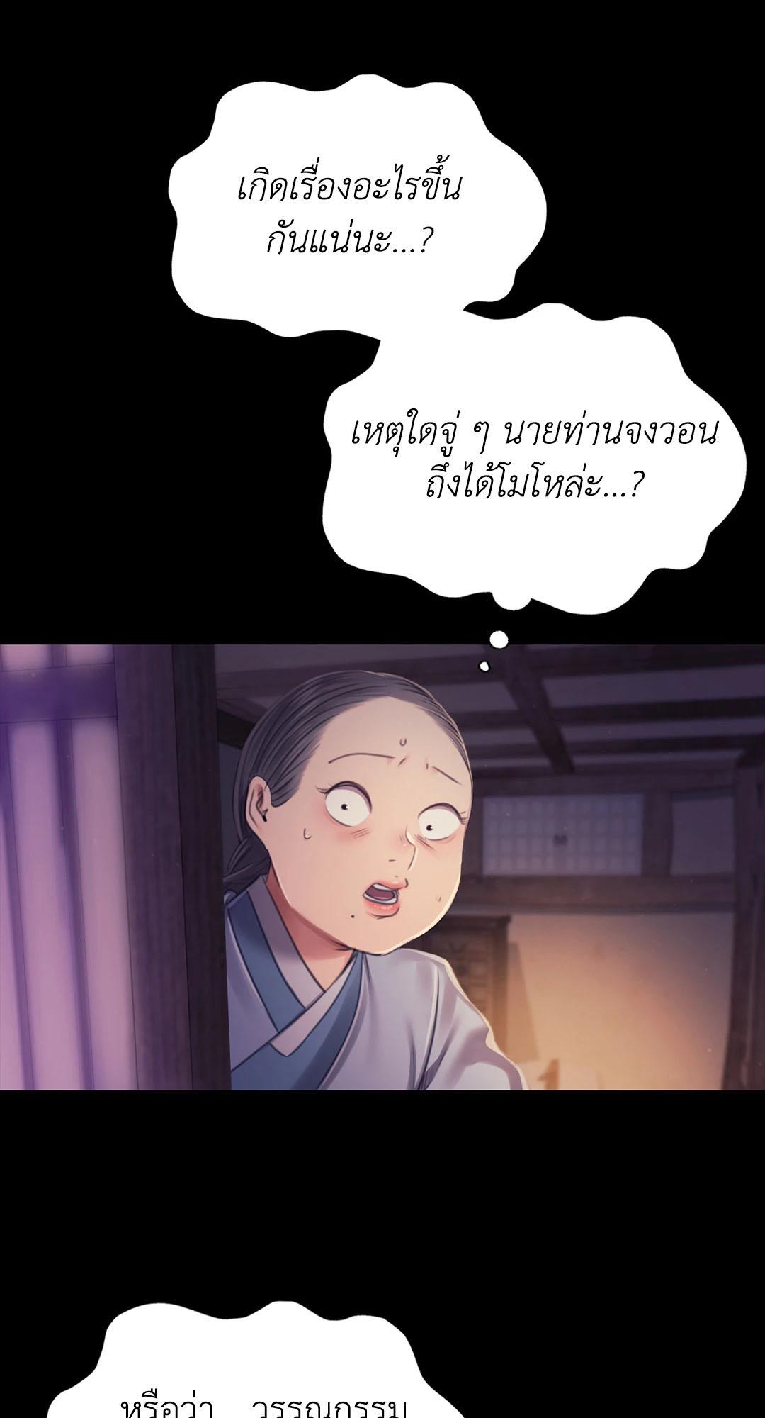 Doujin-Lc- อ่าน โดจิน มังฮวา เกาหลี ญี่ปุ่น จีน แปลไทย Madam ตอนที่ 1 2 3 4 5 6 7 8 9 10 11 12 13 14 ฟรี ไม่มีโฆษณา อ่าน โดจิน Manhwa เกาหลี ญี่ปุ่น จีน เรามีครบ คัดมาให้เน้นๆ โดจิน 18+ รับประกันความฟินโดย  Doujin Lc
