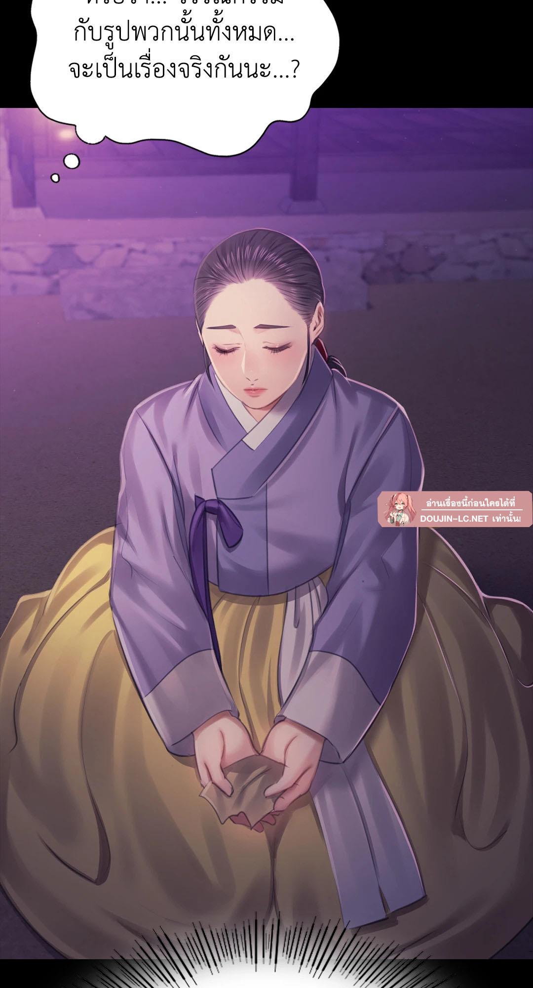Doujin-Lc- อ่าน โดจิน มังฮวา เกาหลี ญี่ปุ่น จีน แปลไทย Madam ตอนที่ 1 2 3 4 5 6 7 8 9 10 11 12 13 14 ฟรี ไม่มีโฆษณา อ่าน โดจิน Manhwa เกาหลี ญี่ปุ่น จีน เรามีครบ คัดมาให้เน้นๆ โดจิน 18+ รับประกันความฟินโดย  Doujin Lc