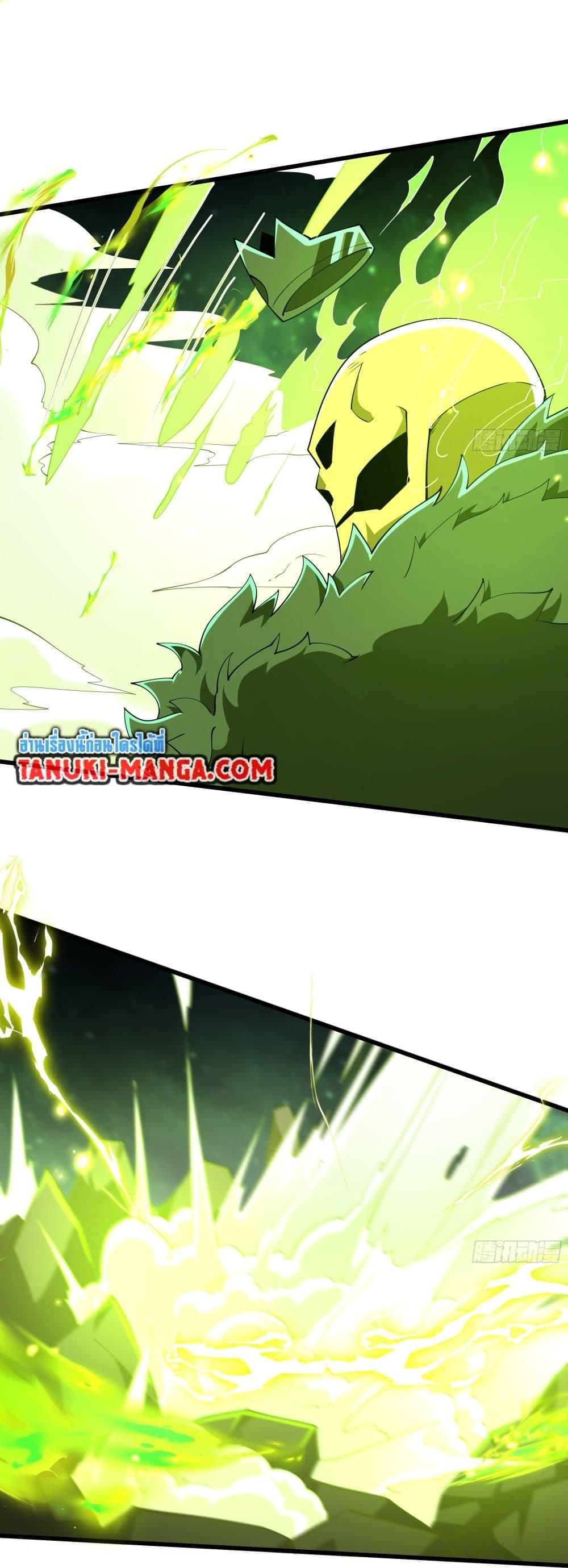 Manga-lc-com อ่านมังงะ อ่านการ์ตูน ออนไลน์ ฟรี I Rely On Cheat To Hunt Gods ตอนที่ 1 2 3 4 5 6 7 8 9 10 11 12 13 14 ฟรี ไม่มีโฆษณา Manga-lc - อ่าน มังงะ อ่าน การ์ตูน ออนไลน์ อ่านมังงะ ฟรี