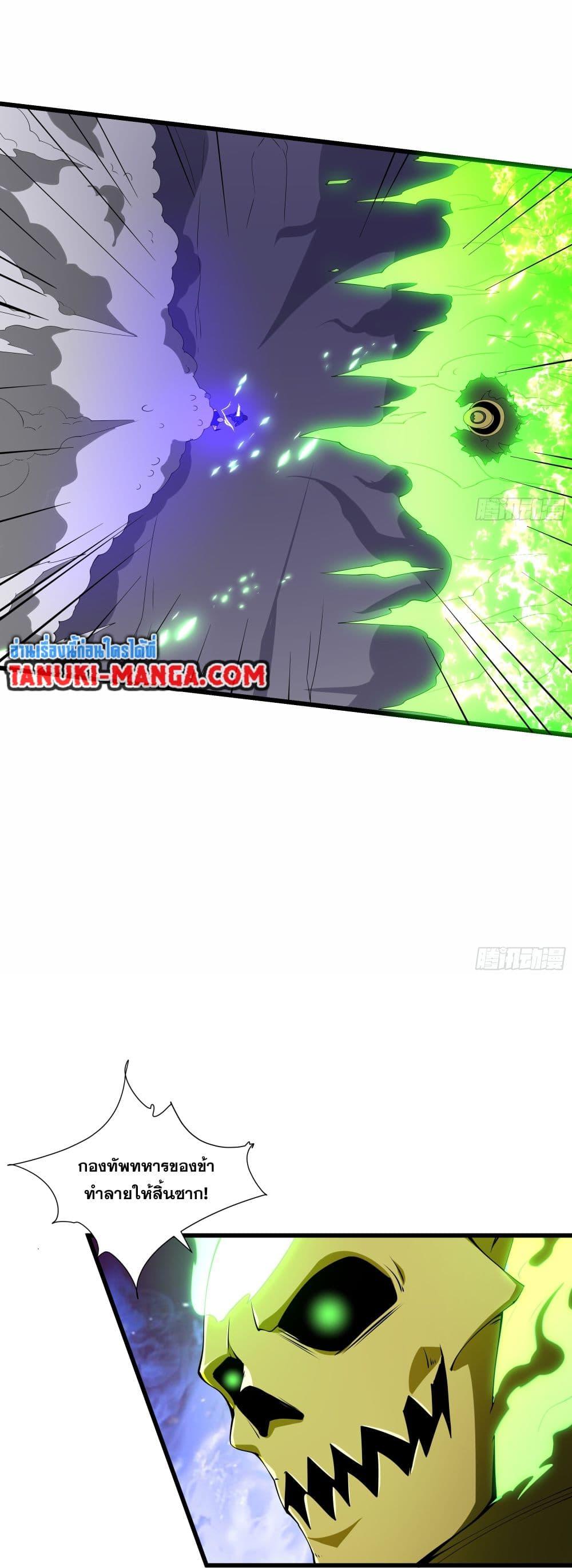 Manga-lc-com อ่านมังงะ อ่านการ์ตูน ออนไลน์ ฟรี I Rely On Cheat To Hunt Gods ตอนที่ 1 2 3 4 5 6 7 8 9 10 11 12 13 14 ฟรี ไม่มีโฆษณา Manga-lc - อ่าน มังงะ อ่าน การ์ตูน ออนไลน์ อ่านมังงะ ฟรี
